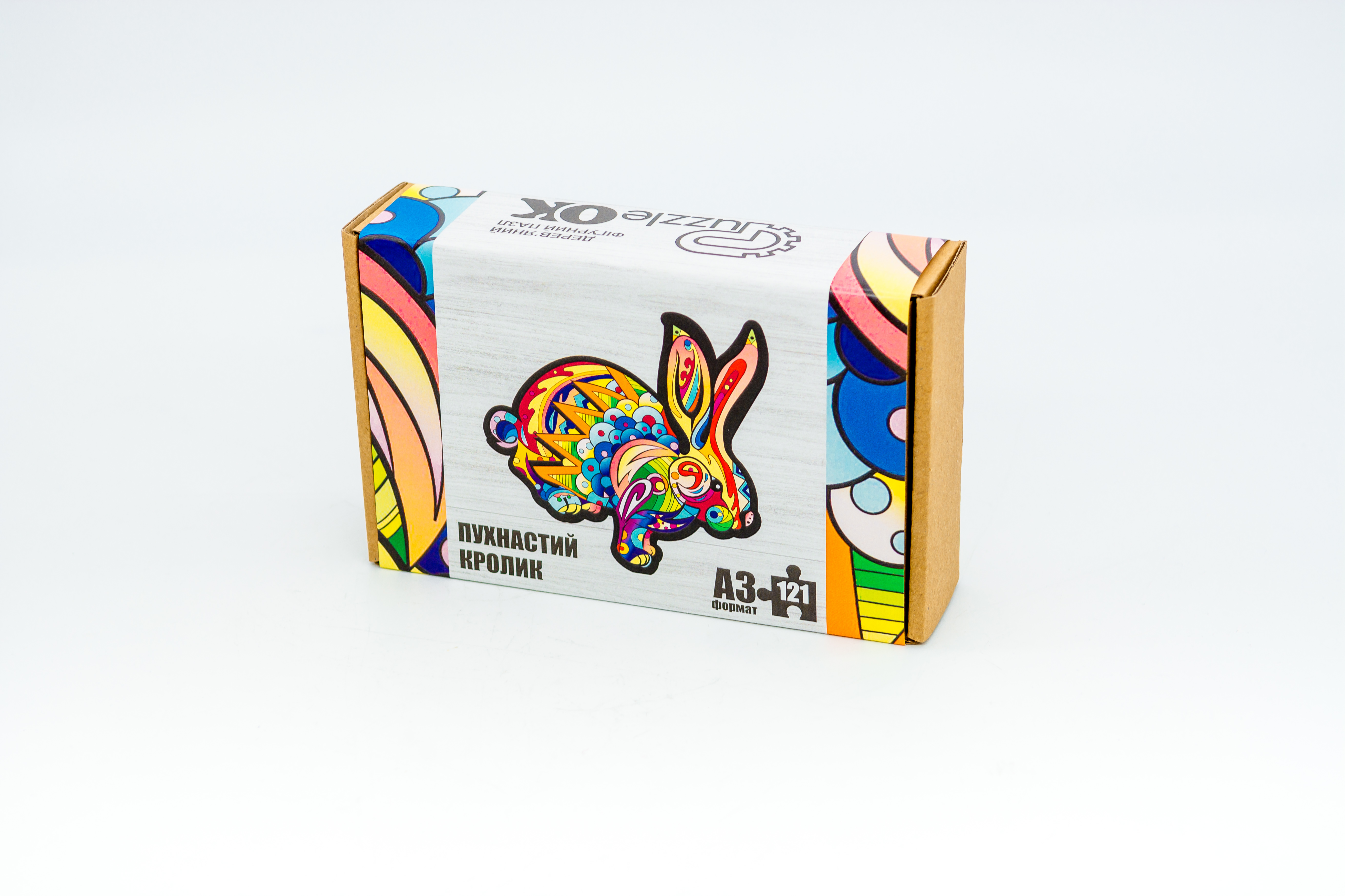 Дерев'яний пазл Пухнастий кролик