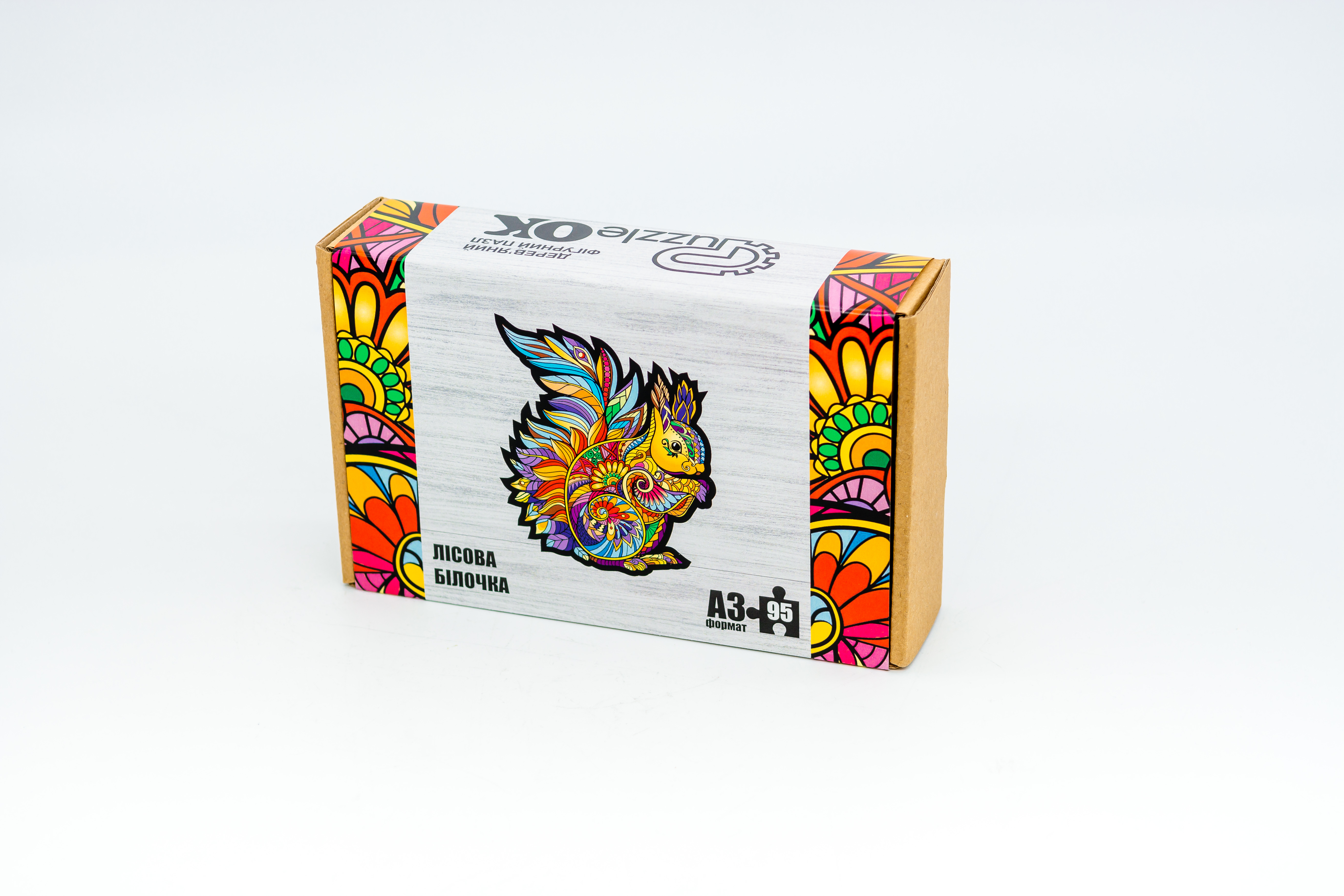 Дерев'яний пазл Лісова Білочка Дерев'яний пазл Лісова Білочка