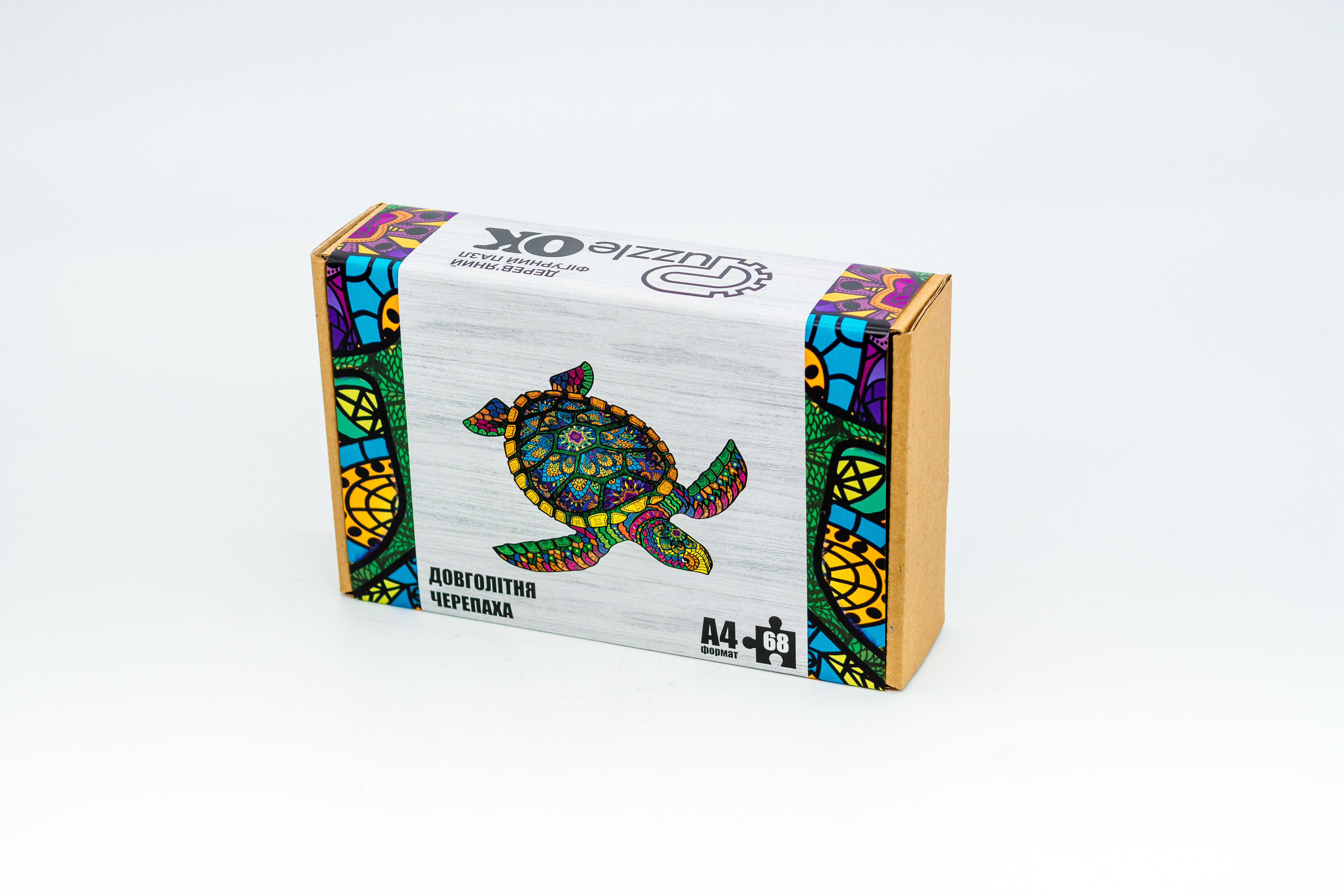 Дерев'яний пазл Довголітня Черепаха Дерев'яний пазл Довголітня Черепаха