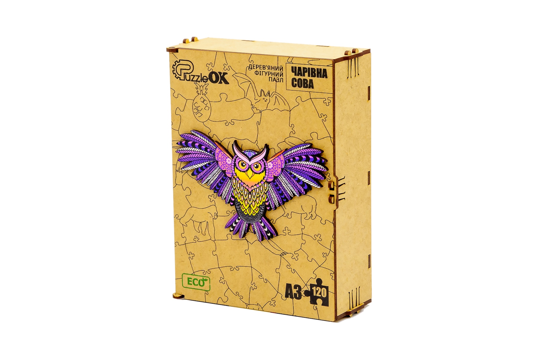 Фігурний деревяний пазл "Чарівна Сова"