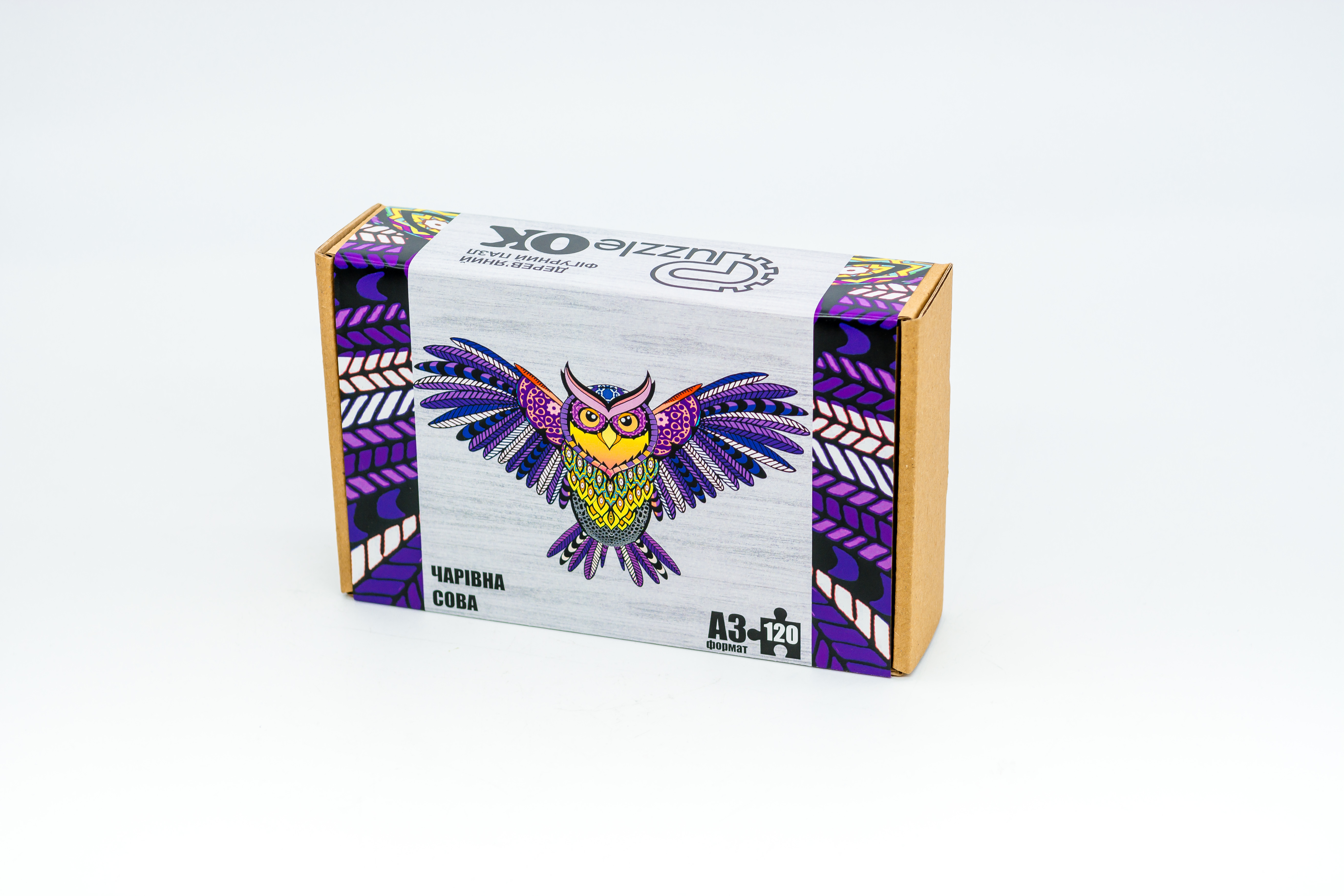 Фігурний деревяний пазл "Чарівна Сова"