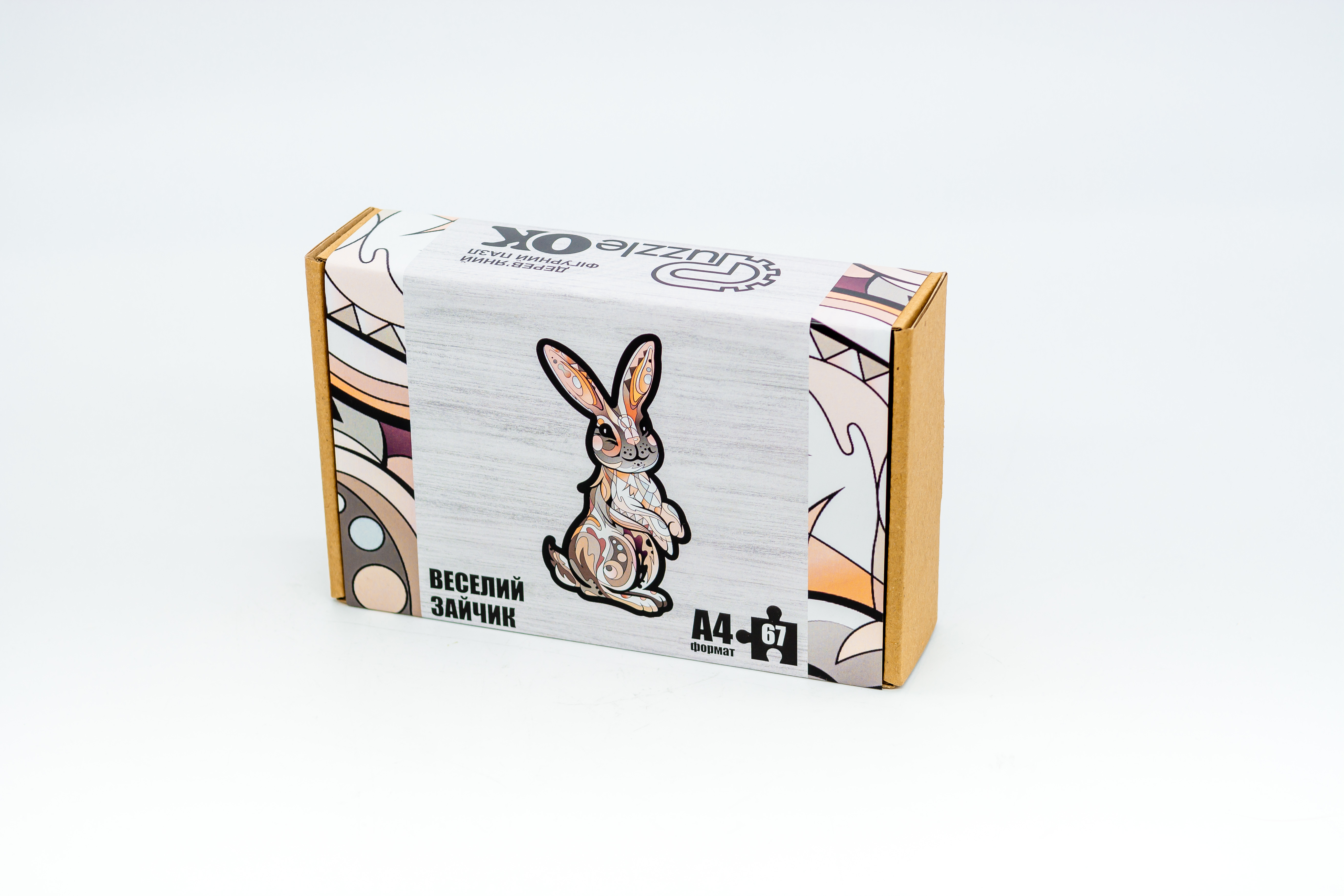 Дерев'яний пазл Веселий Зайчик