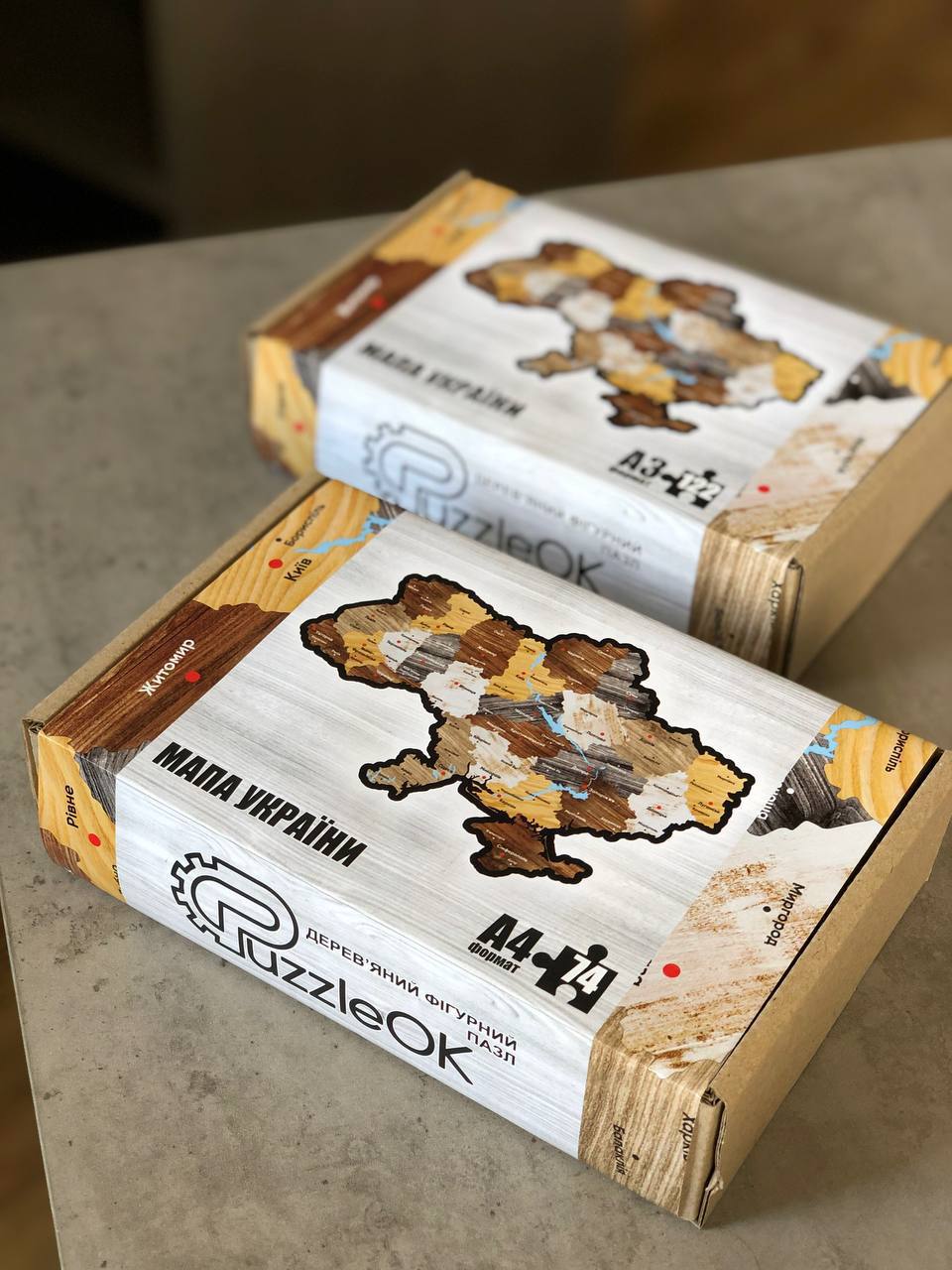 Дерев'яний пазл Карта України