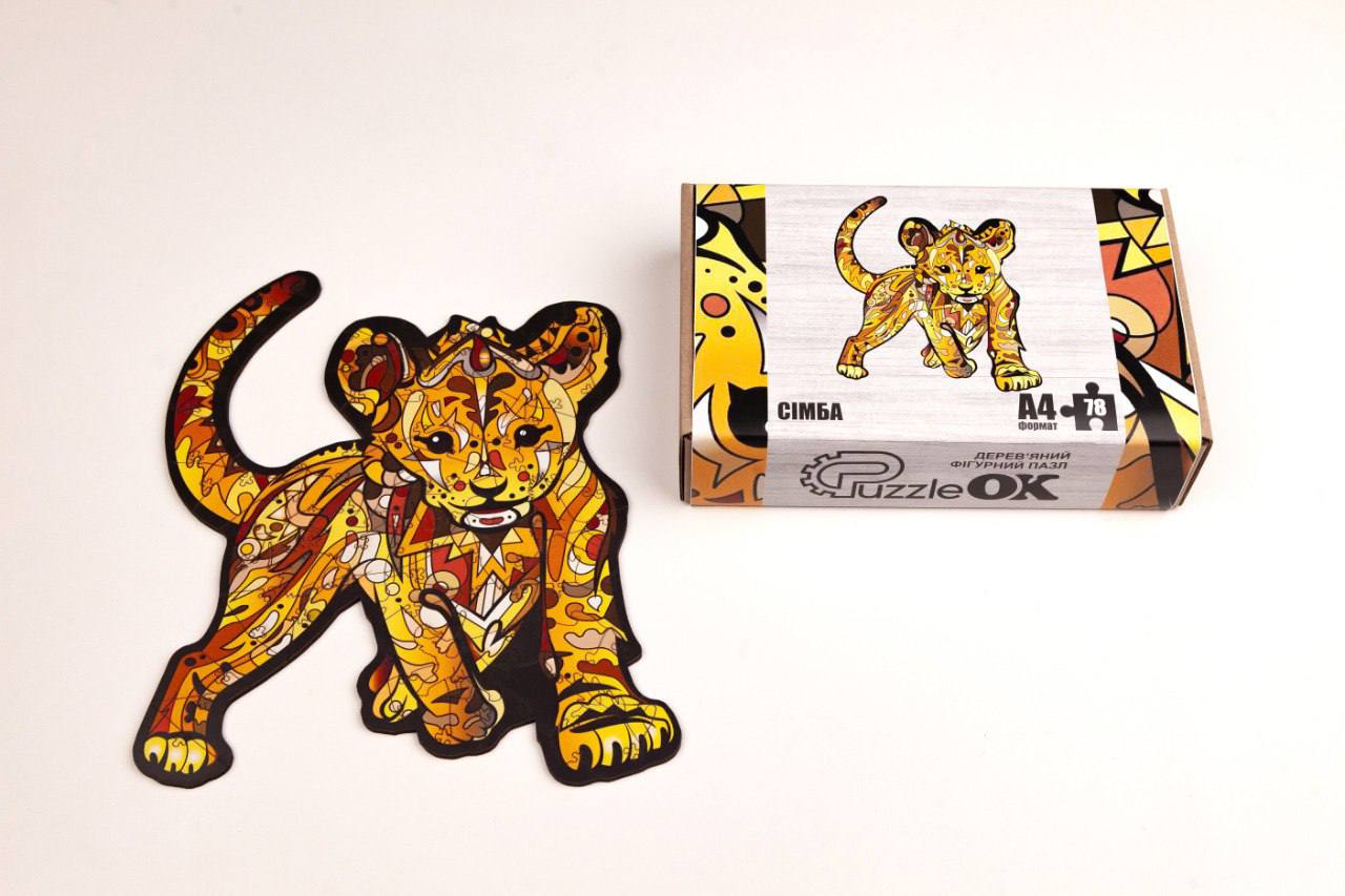 Дерев'яний пазл Сімба