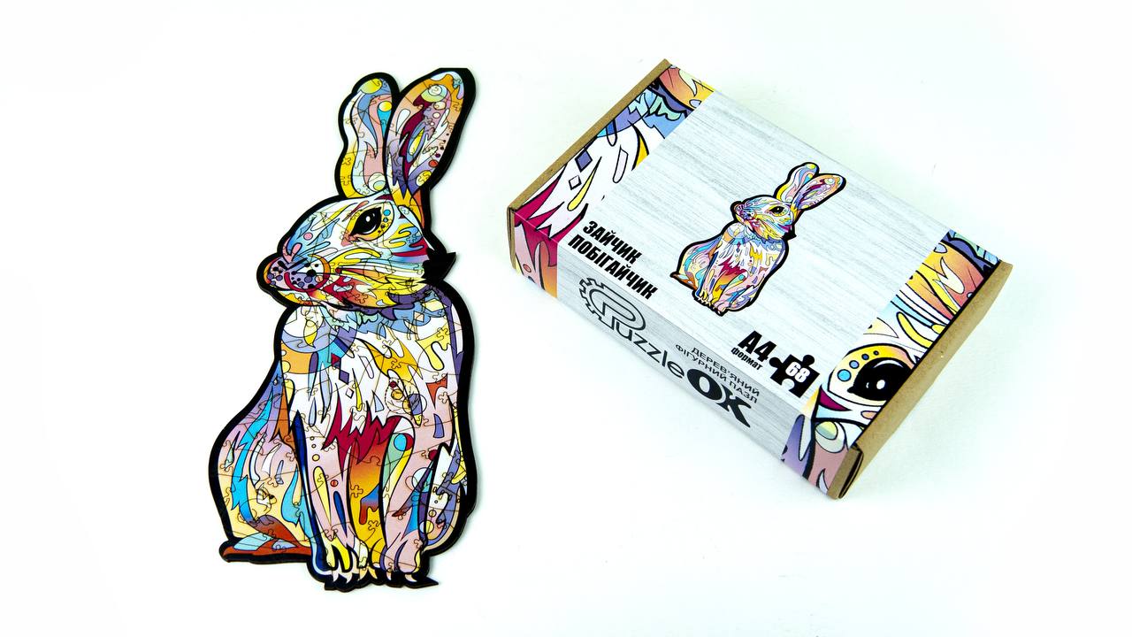 Дерев'яний пазл Зайчик побігайчик Дерев'яний пазл Зайчик побігайчик