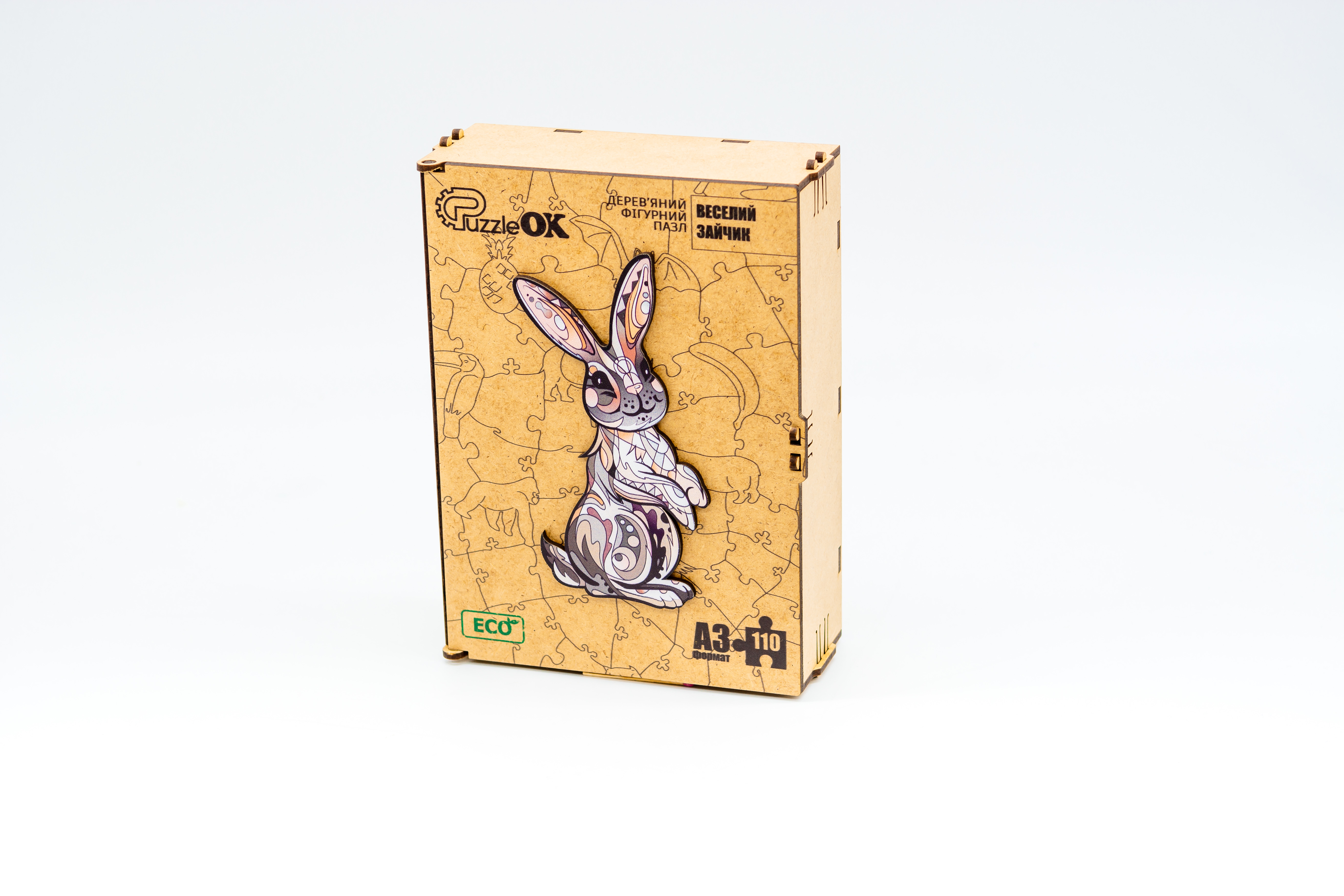 Дерев'яний пазл Веселий Зайчик для дітей від 5 років Дерев'яний пазл Веселий Зайчик для дітей від 5 років