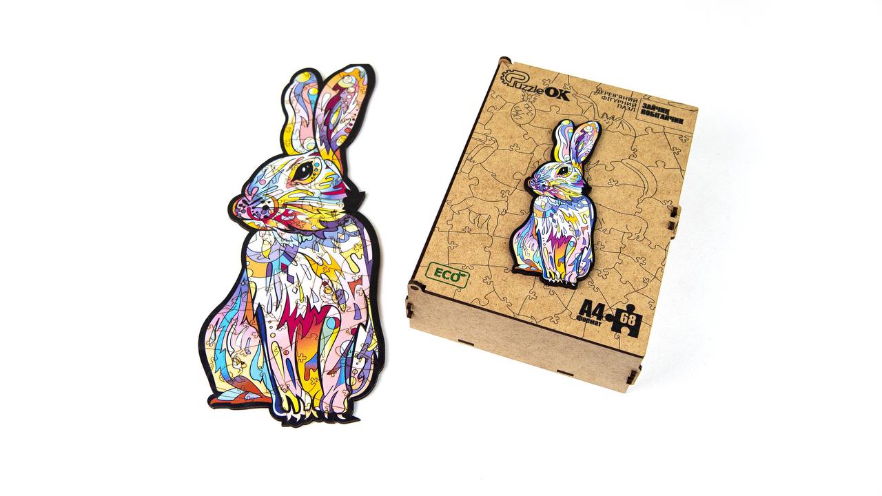 Дерев'яний пазл Зайчик побігайчик для дітей від 5 років Дерев'яний пазл Зайчик побігайчик для дітей від 5 років