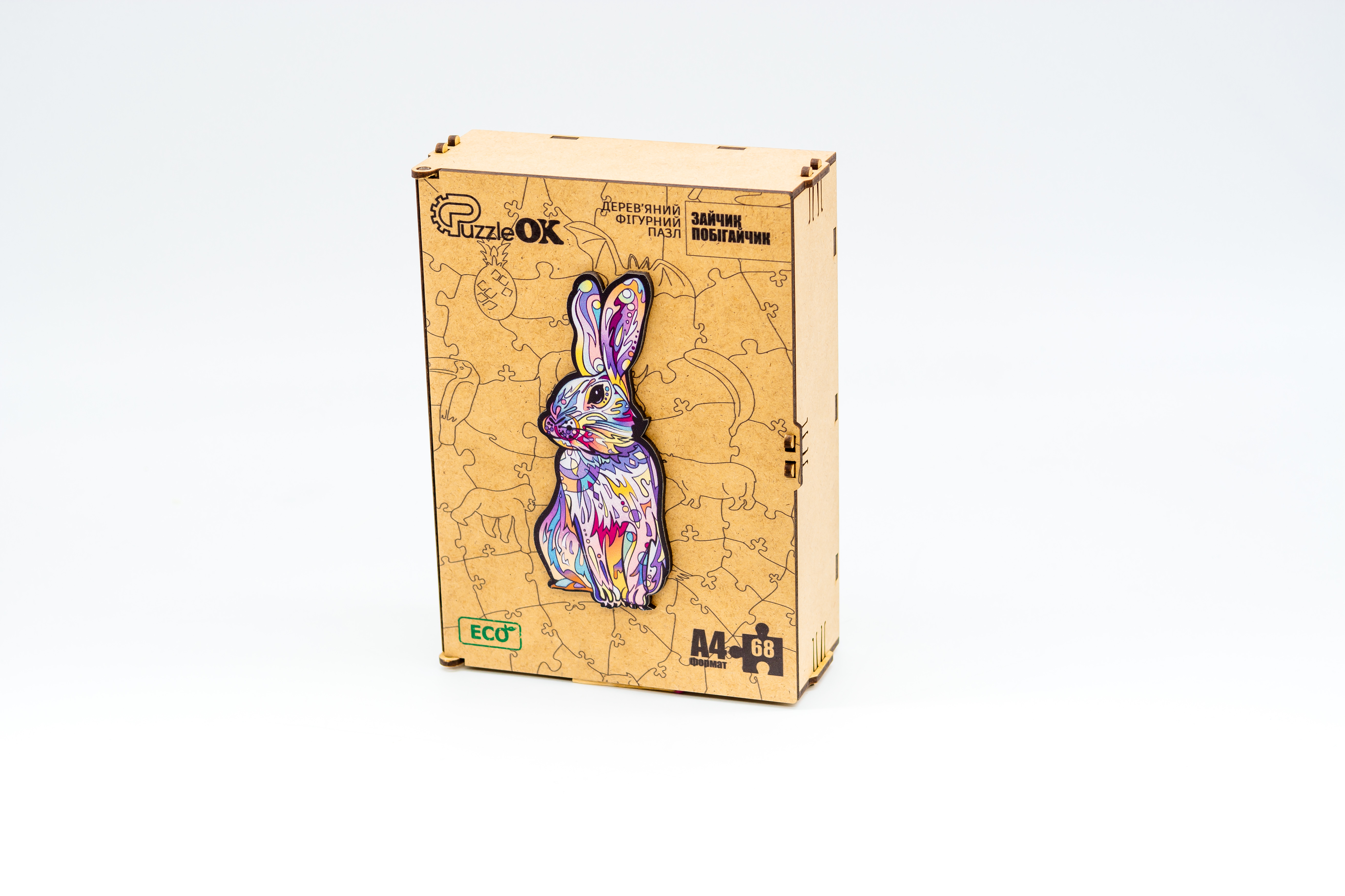 Дерев'яний пазл Зайчик побігайчик для дітей від 5 років Дерев'яний пазл Зайчик побігайчик для дітей від 5 років