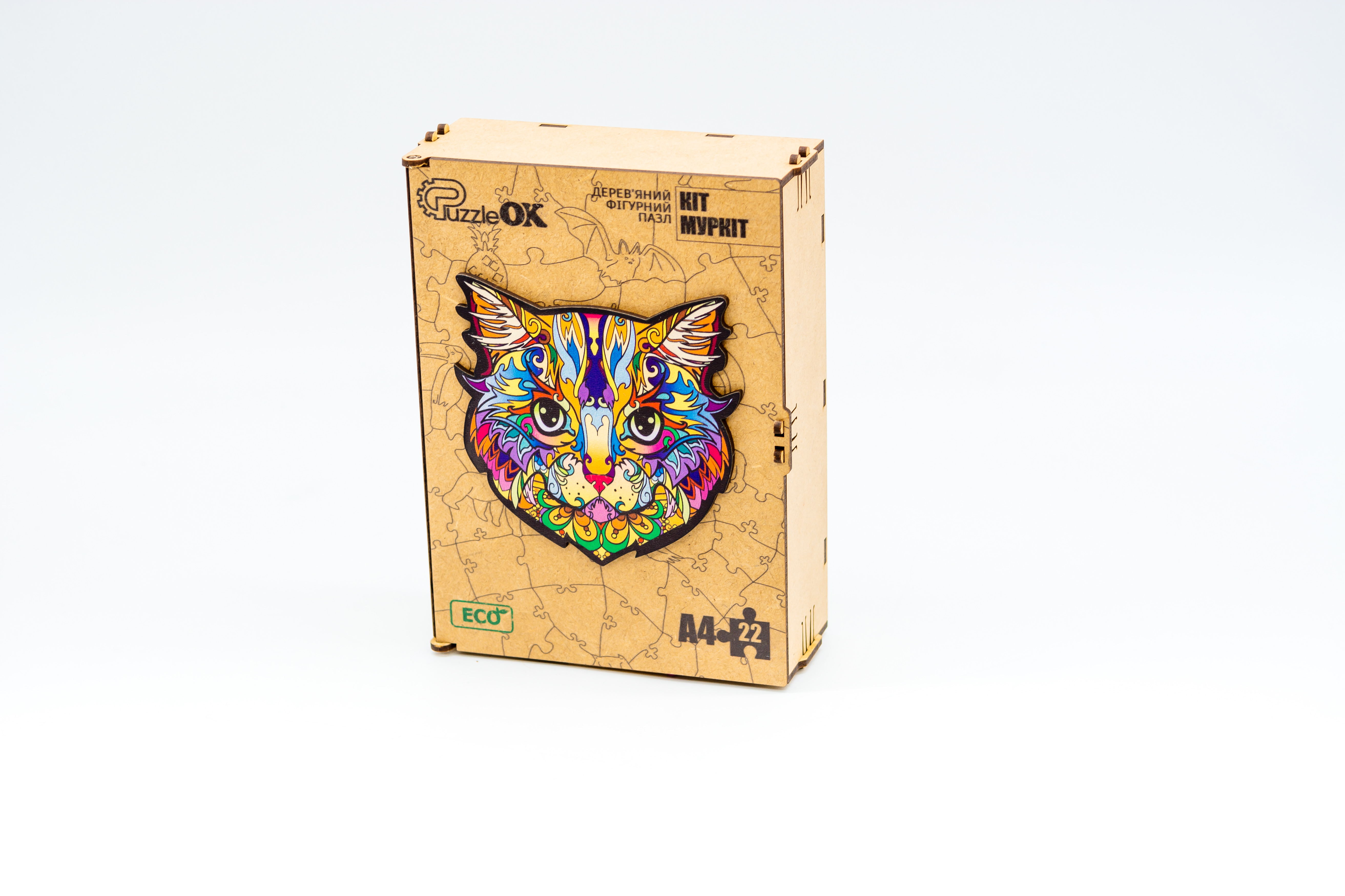 Дерев'яний пазл Кіт Муркіт для дітей від 4 років