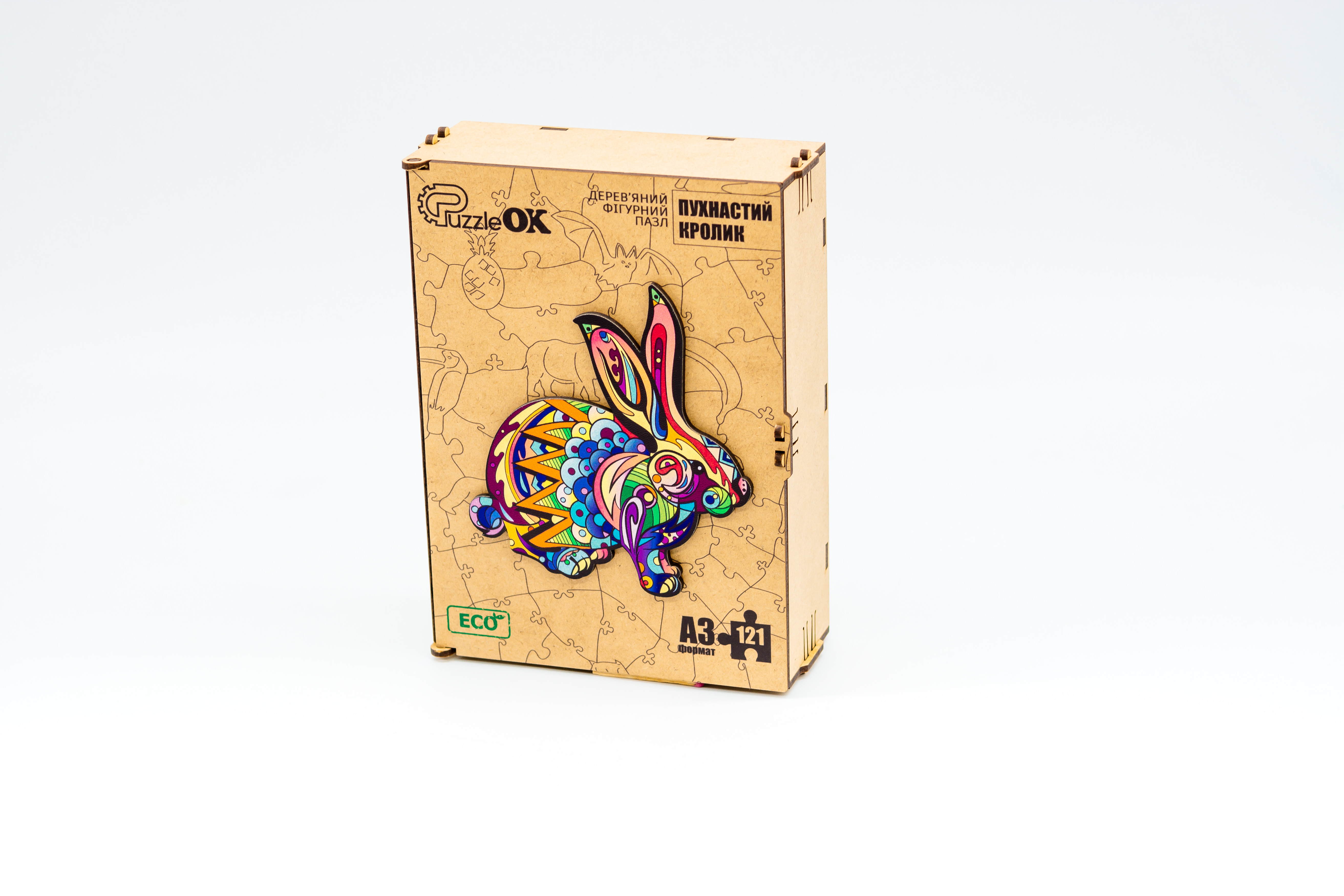 Дерев'яний пазл Пухнастий кролик Дерев'яний пазл Пухнастий кролик