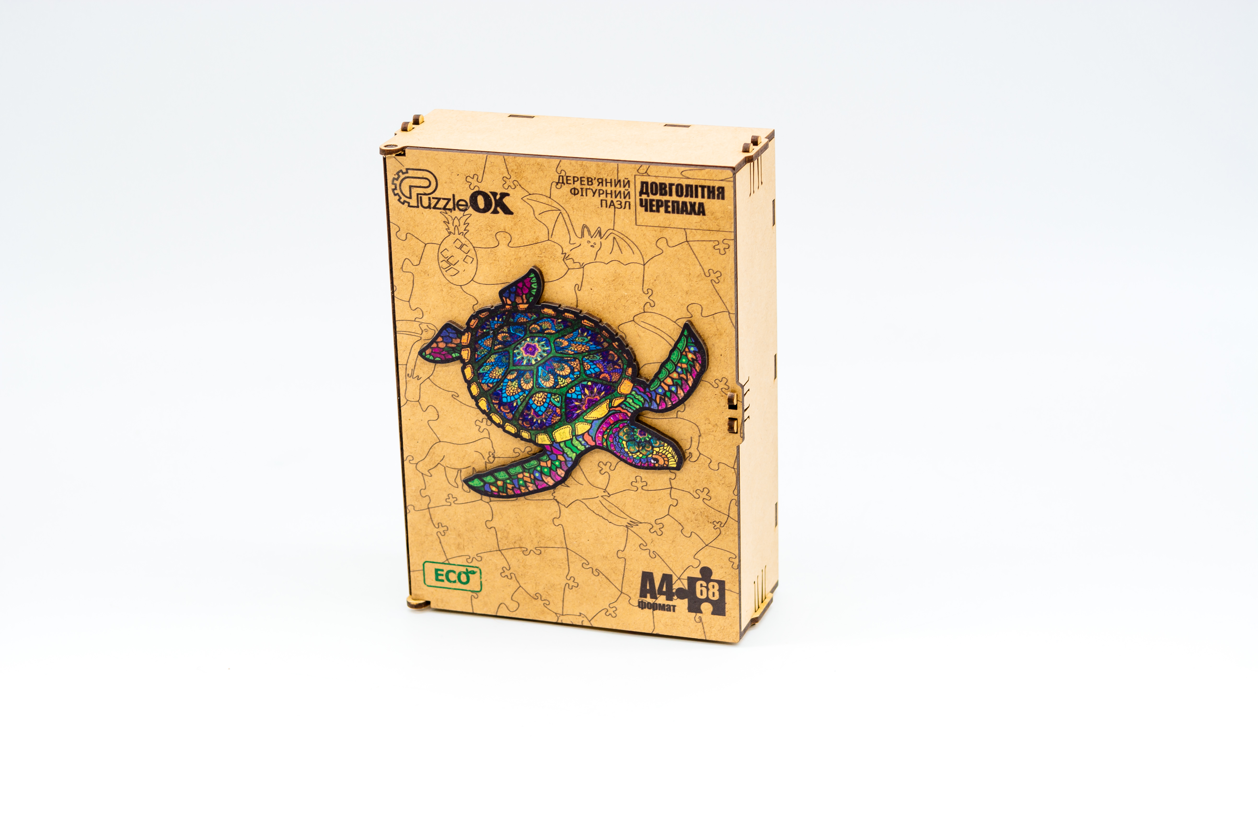 Дерев'яний пазл Довголітня Черепаха