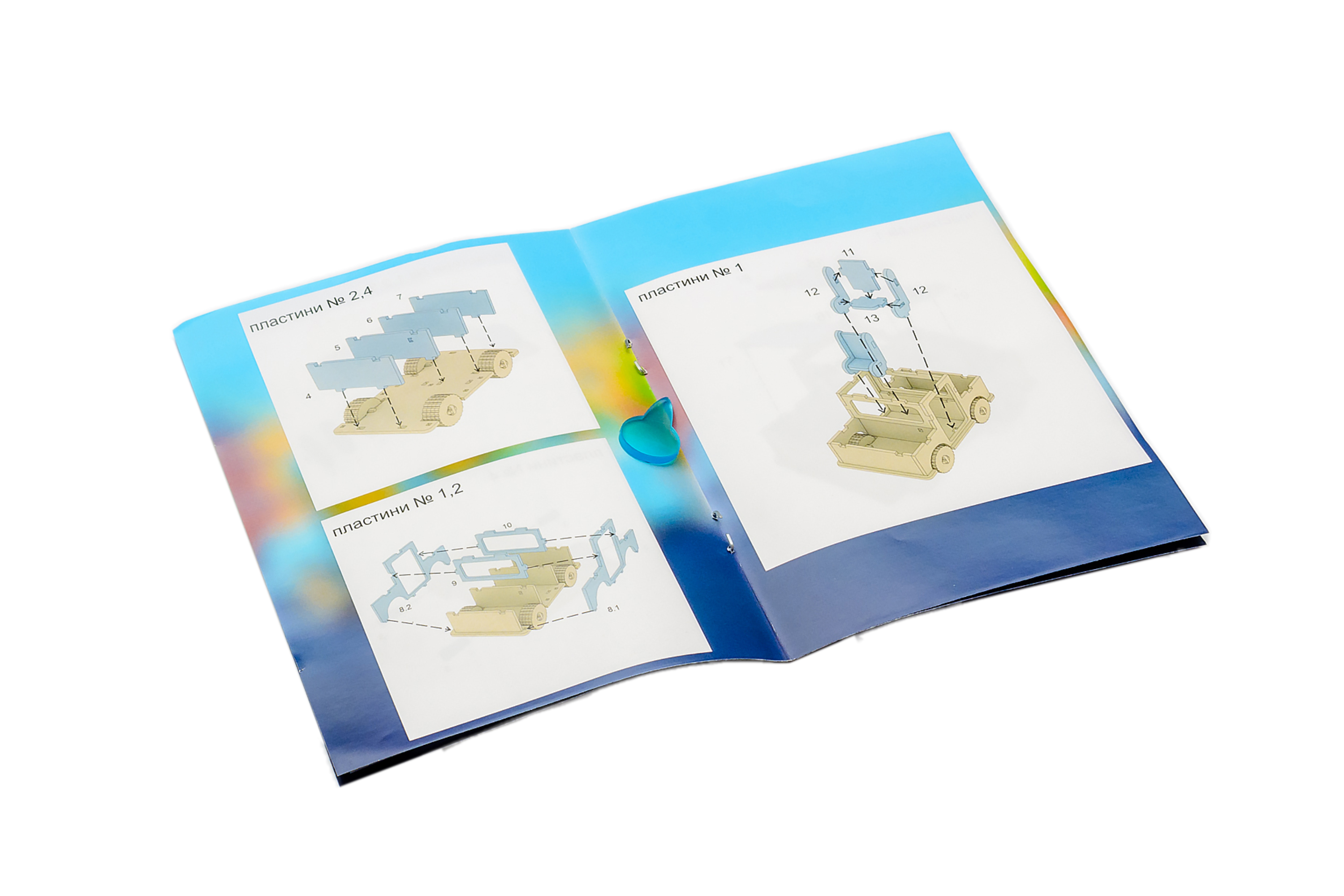 Дитячий дерев'яний 3D конструктор "Машинка"