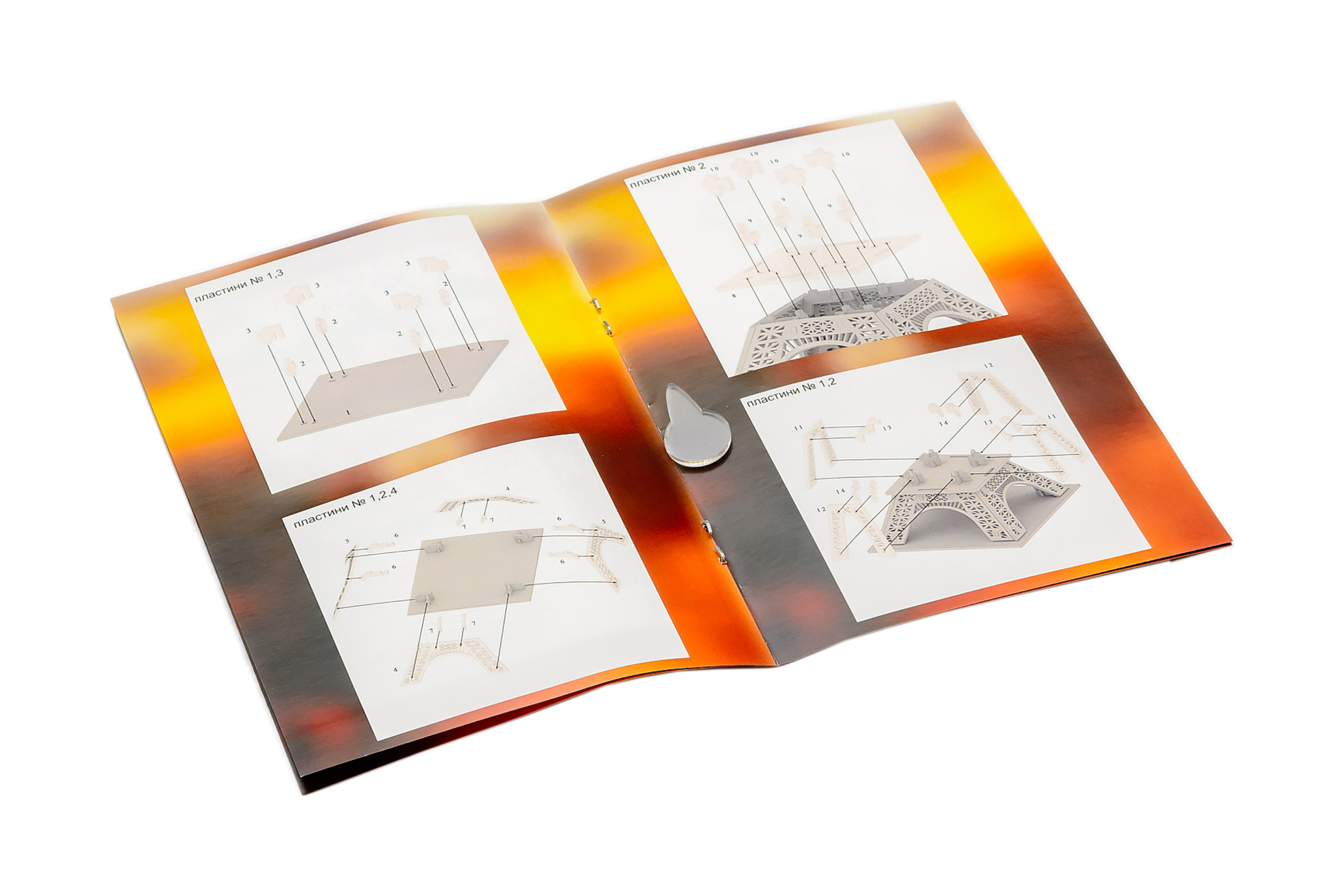 Дерев'яний 3D конструктор "Ейфелева вежа"