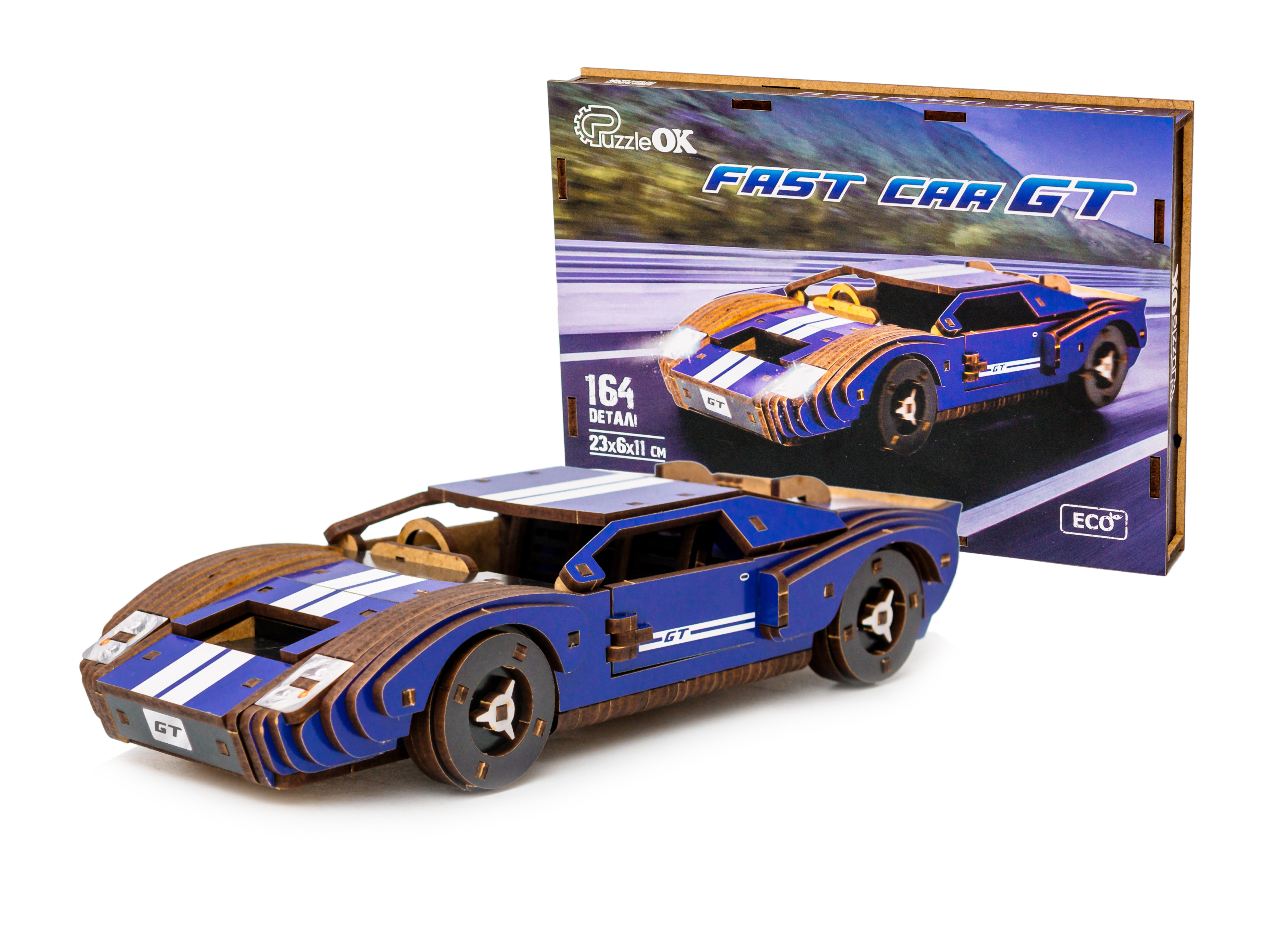 Дерев’яний 3D конструктор «Fast car Gt»
