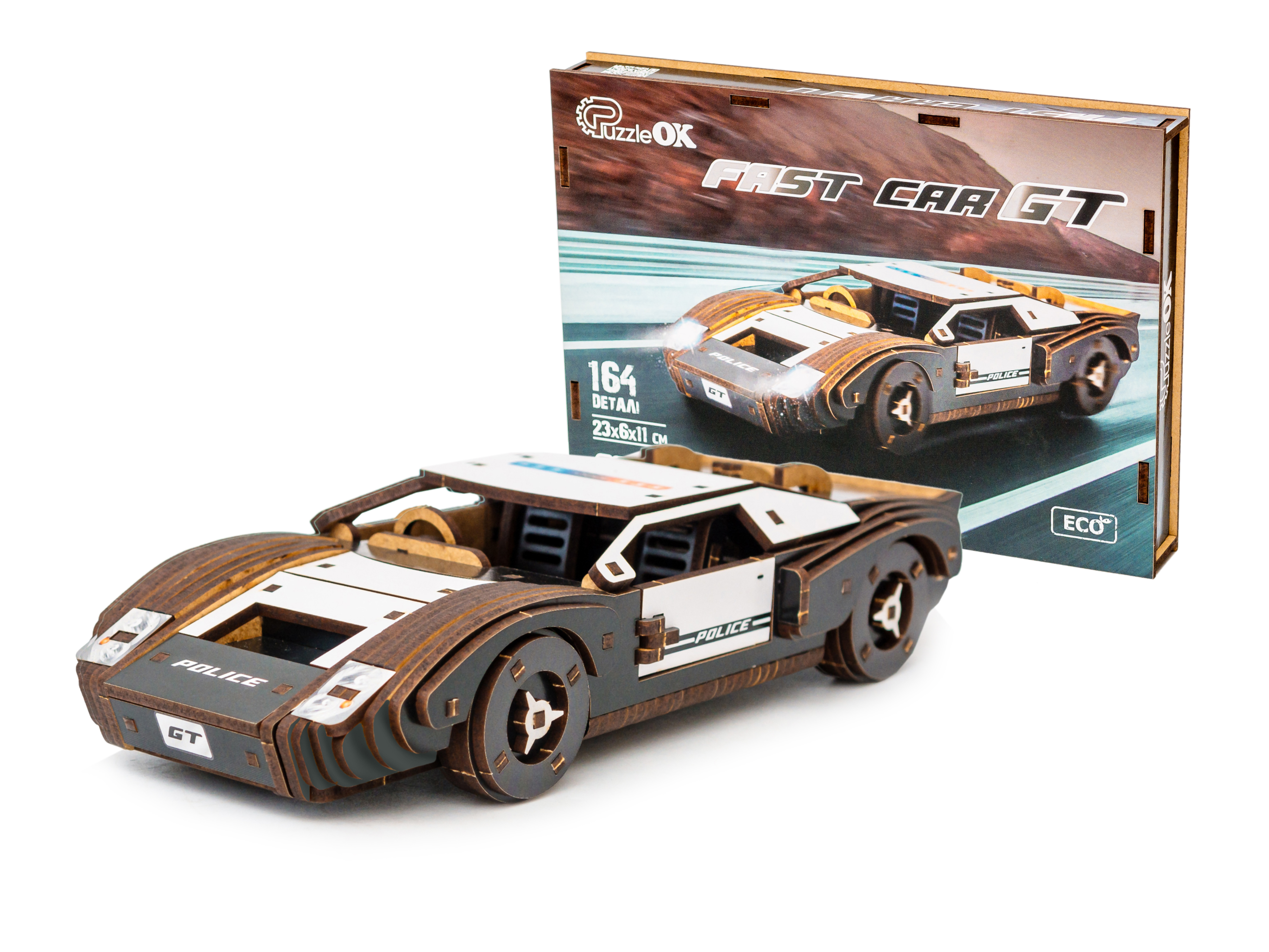 Дерев’яний 3D конструктор «Fast car Gt» Дерев’яний 3D конструктор «Fast car Gt»