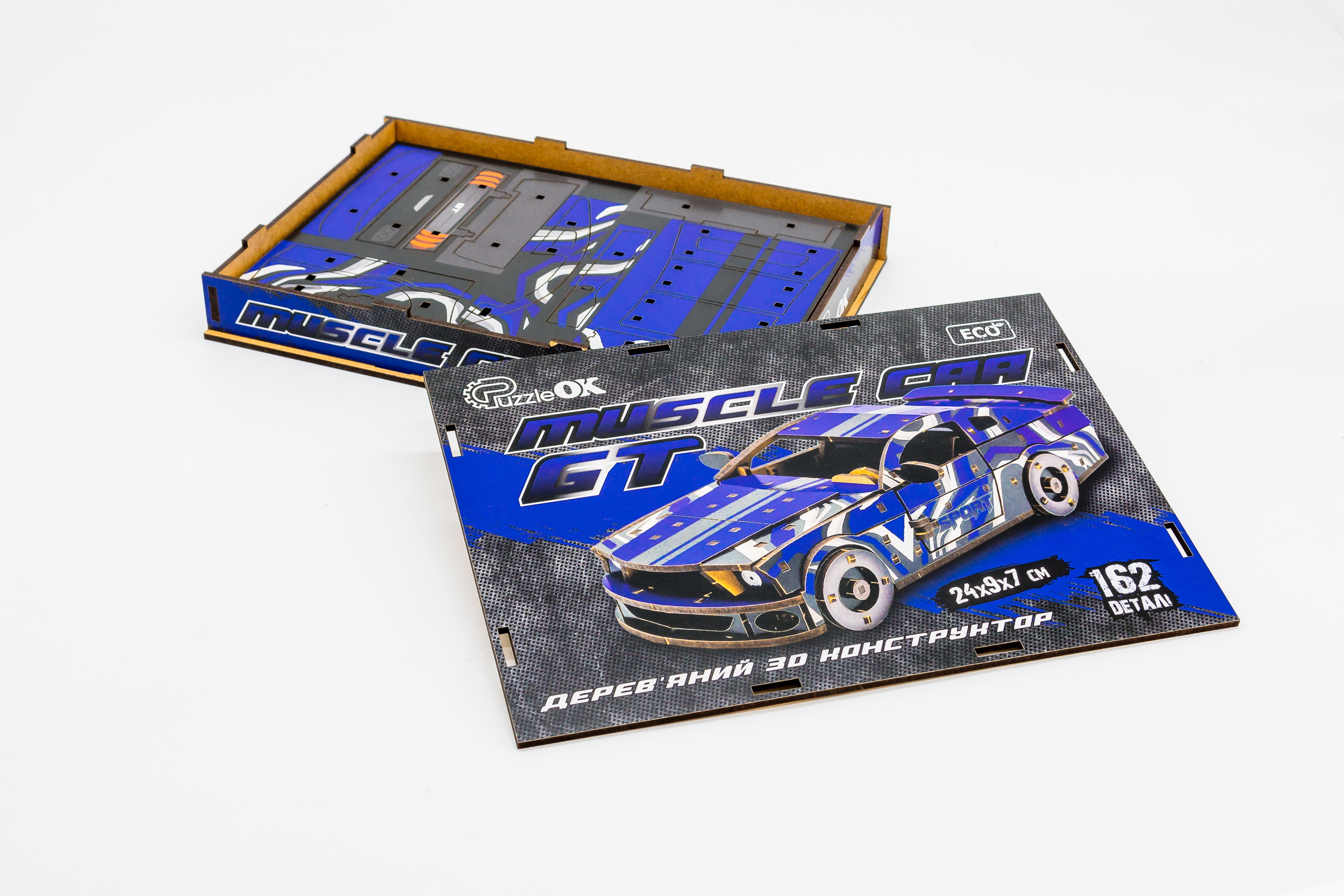 Дерев'яний 3D конструктор Muscle car GT (синя)
