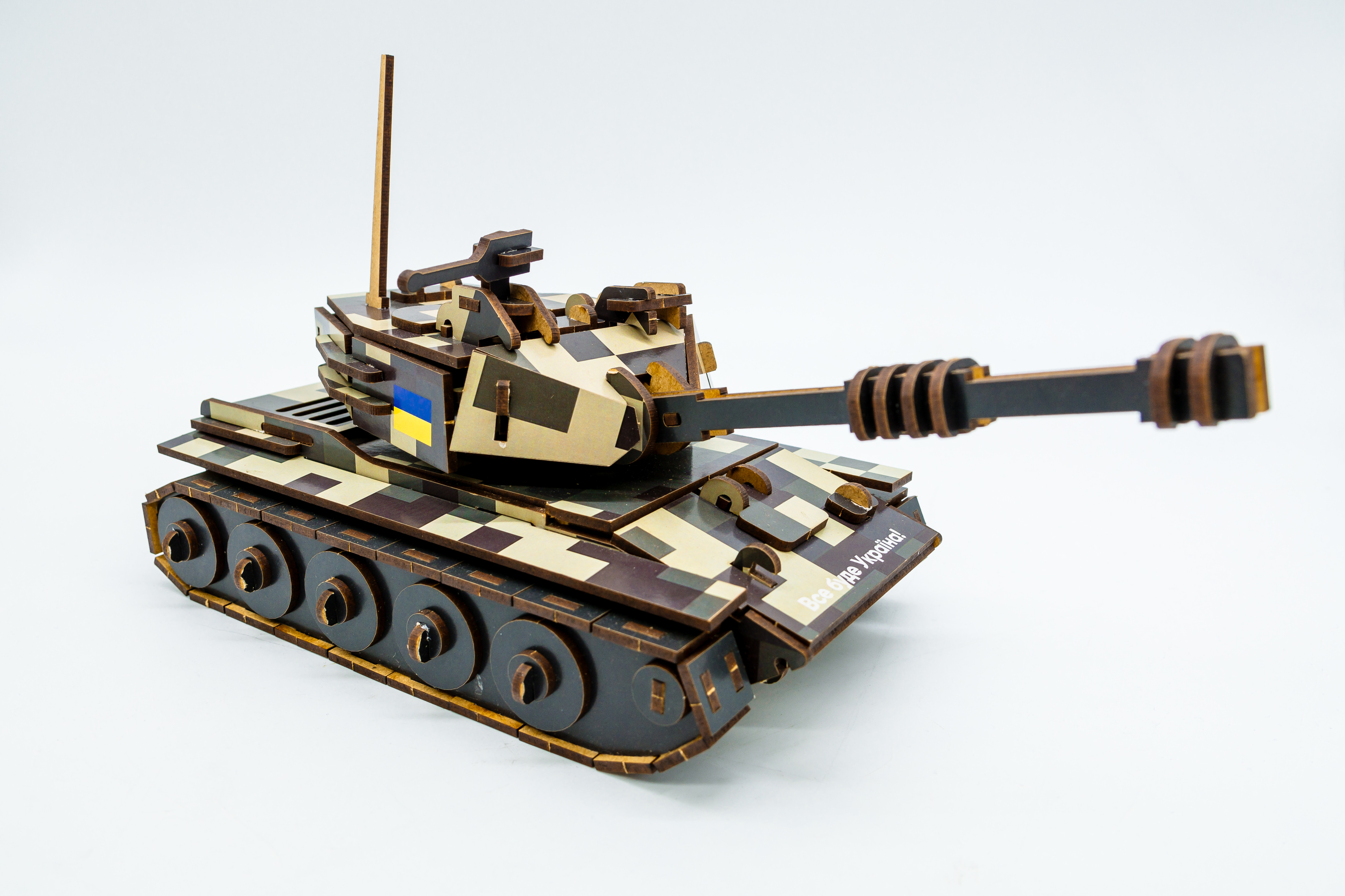 Дерев'яний 3D конструктор "Танк" Дерев'яний 3D конструктор "Танк"