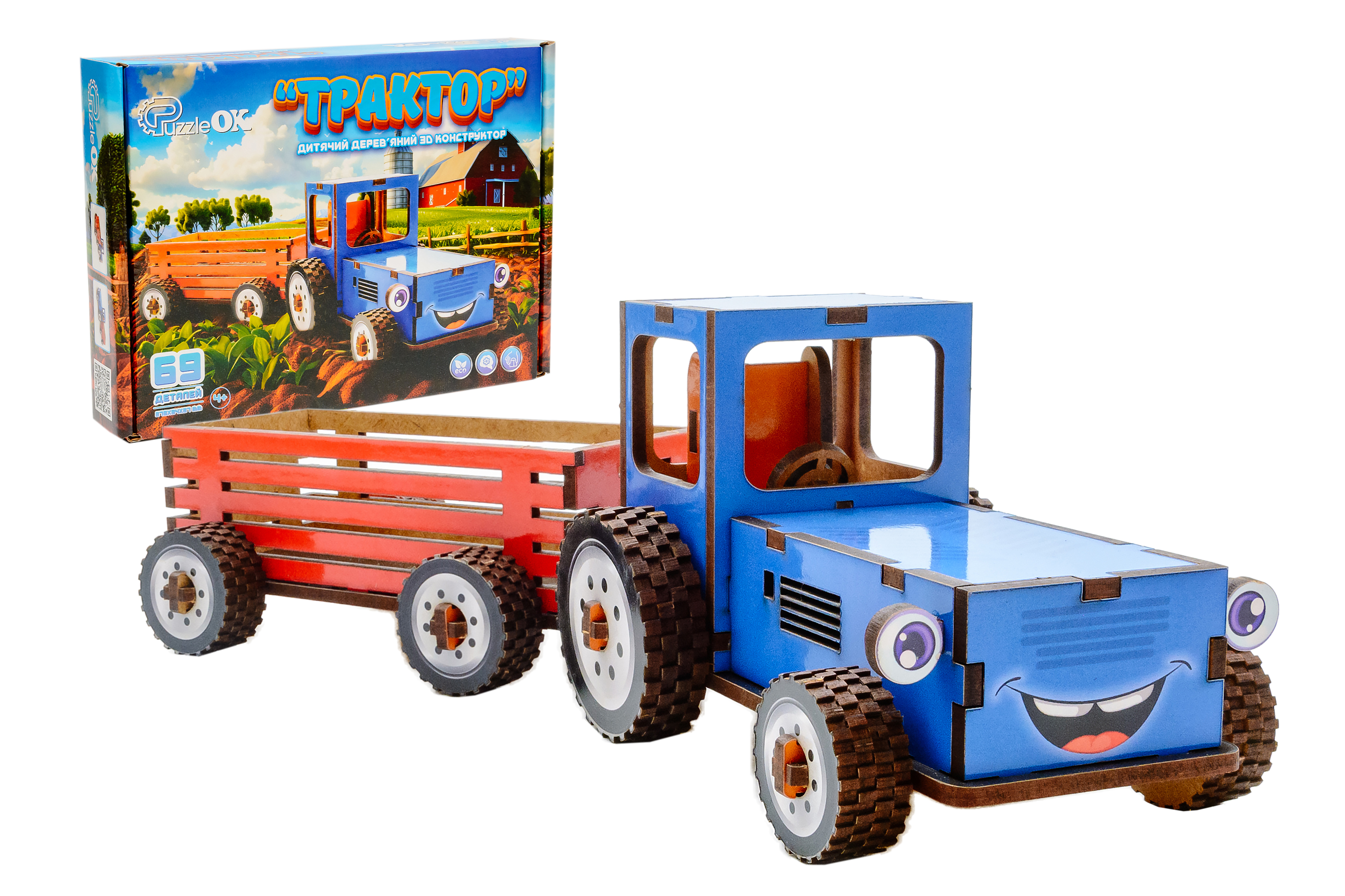 Дитячий дерев'яний 3D конструктор "Трактор"