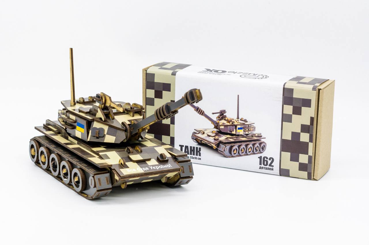 Дерев'яний 3D конструктор "Танк" Дерев'яний 3D конструктор "Танк"