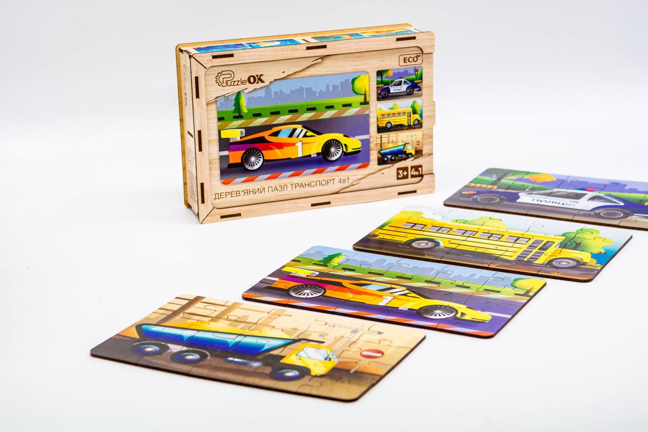 Дерев'яний пазл "Транспорт 4в1" для дітей від 4 років