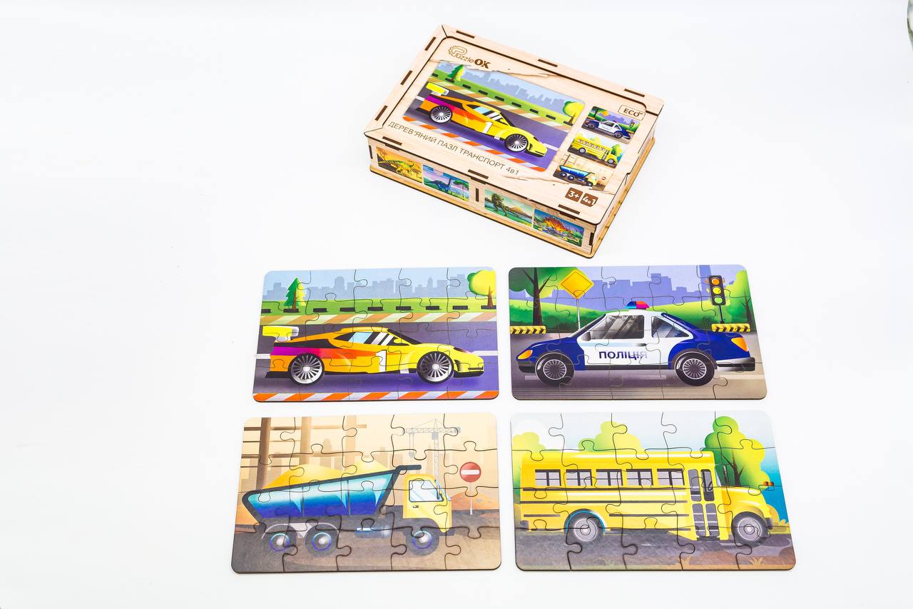 Дерев'яний пазл "Транспорт 4в1" для дітей від 4 років