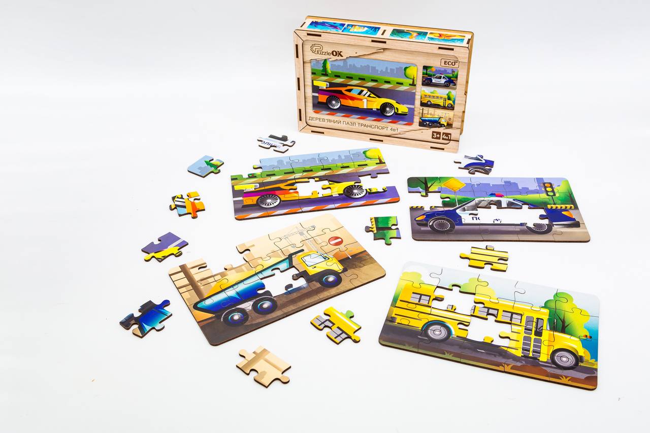 Дерев'яний пазл "Транспорт 4в1" для дітей від 4 років