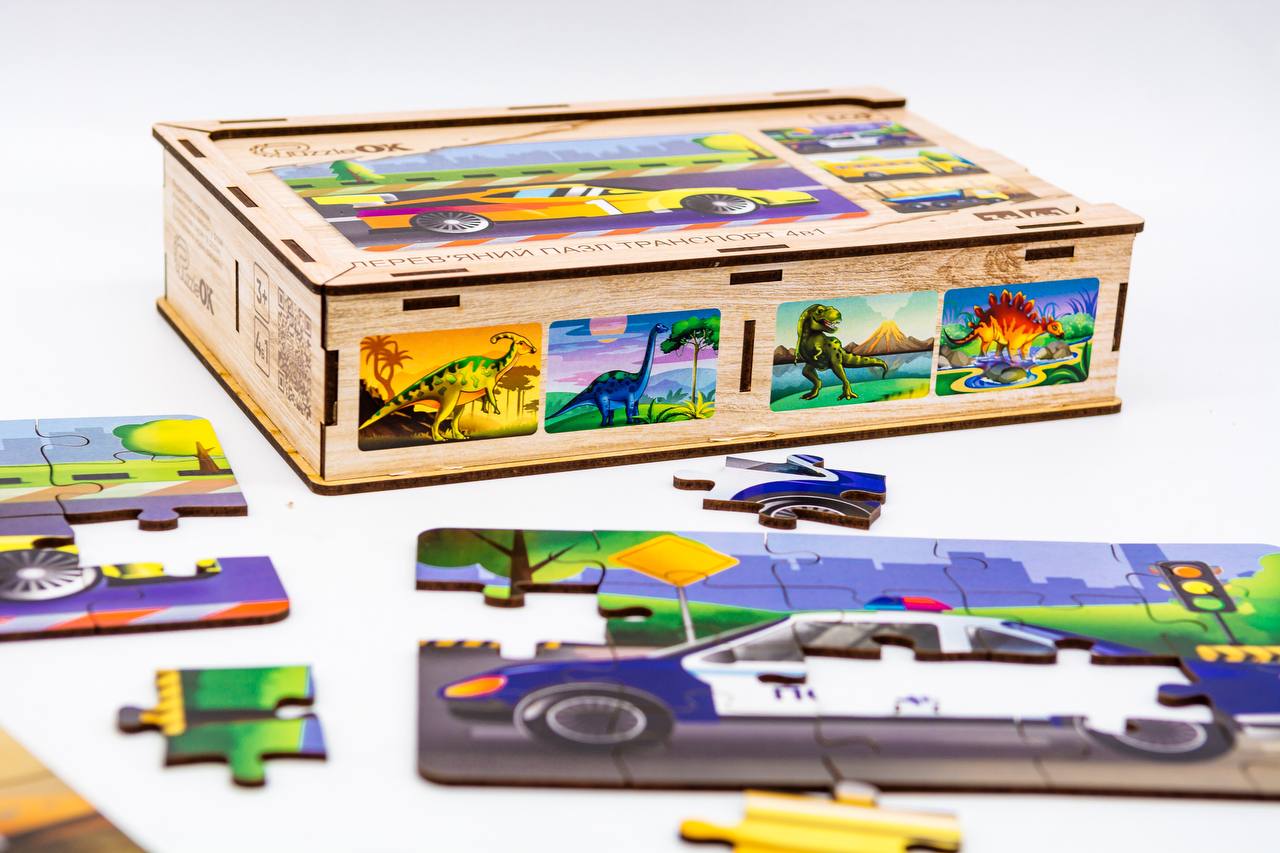 Дерев'яний пазл "Транспорт 4в1" для дітей від 4 років