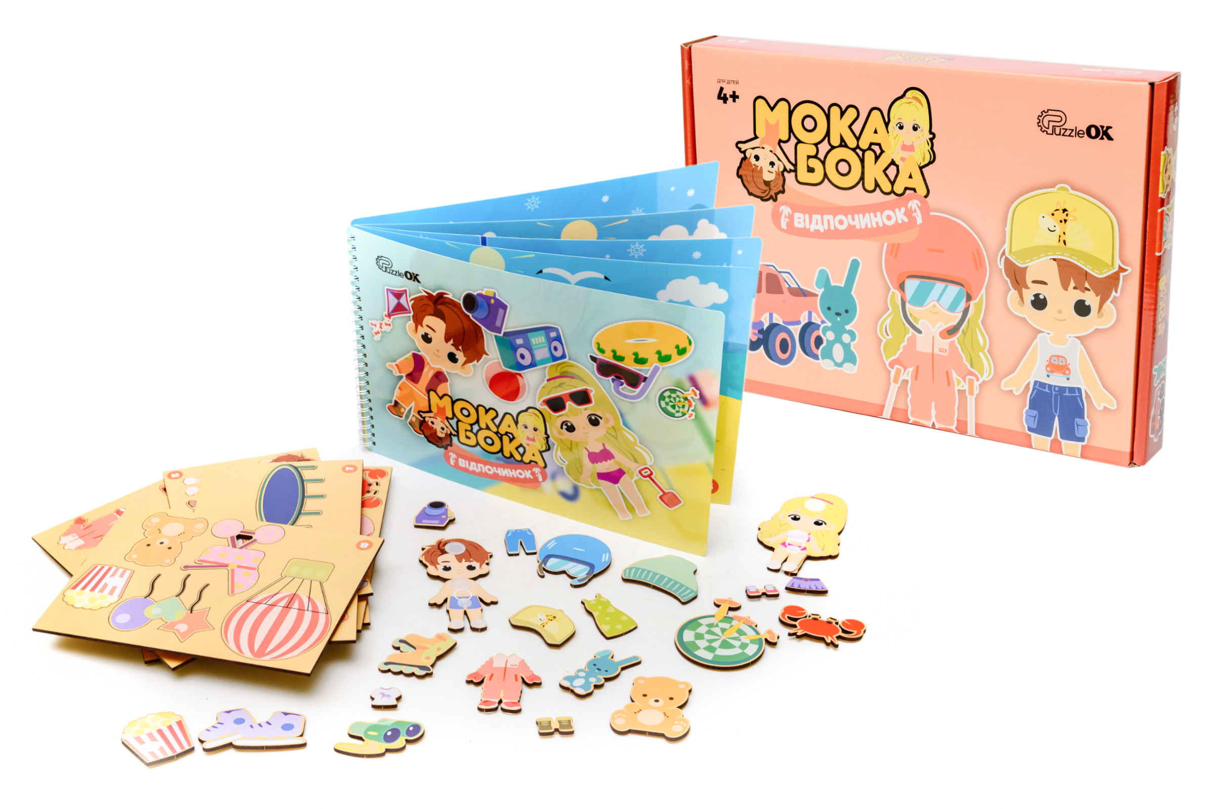 Розвиваюча іграшка "Мока Бока Відпочинок"