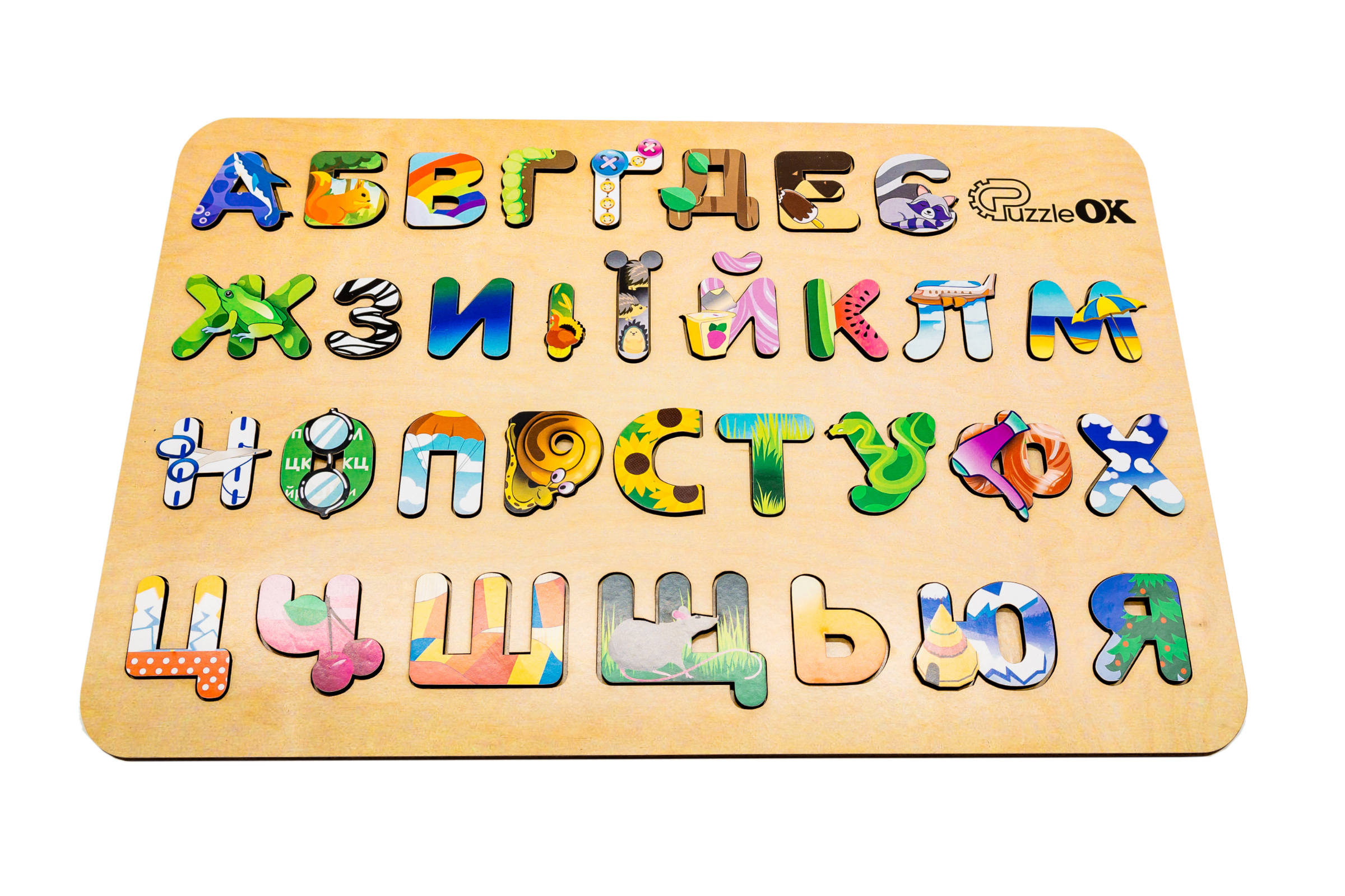 Абетка з малюнками А3