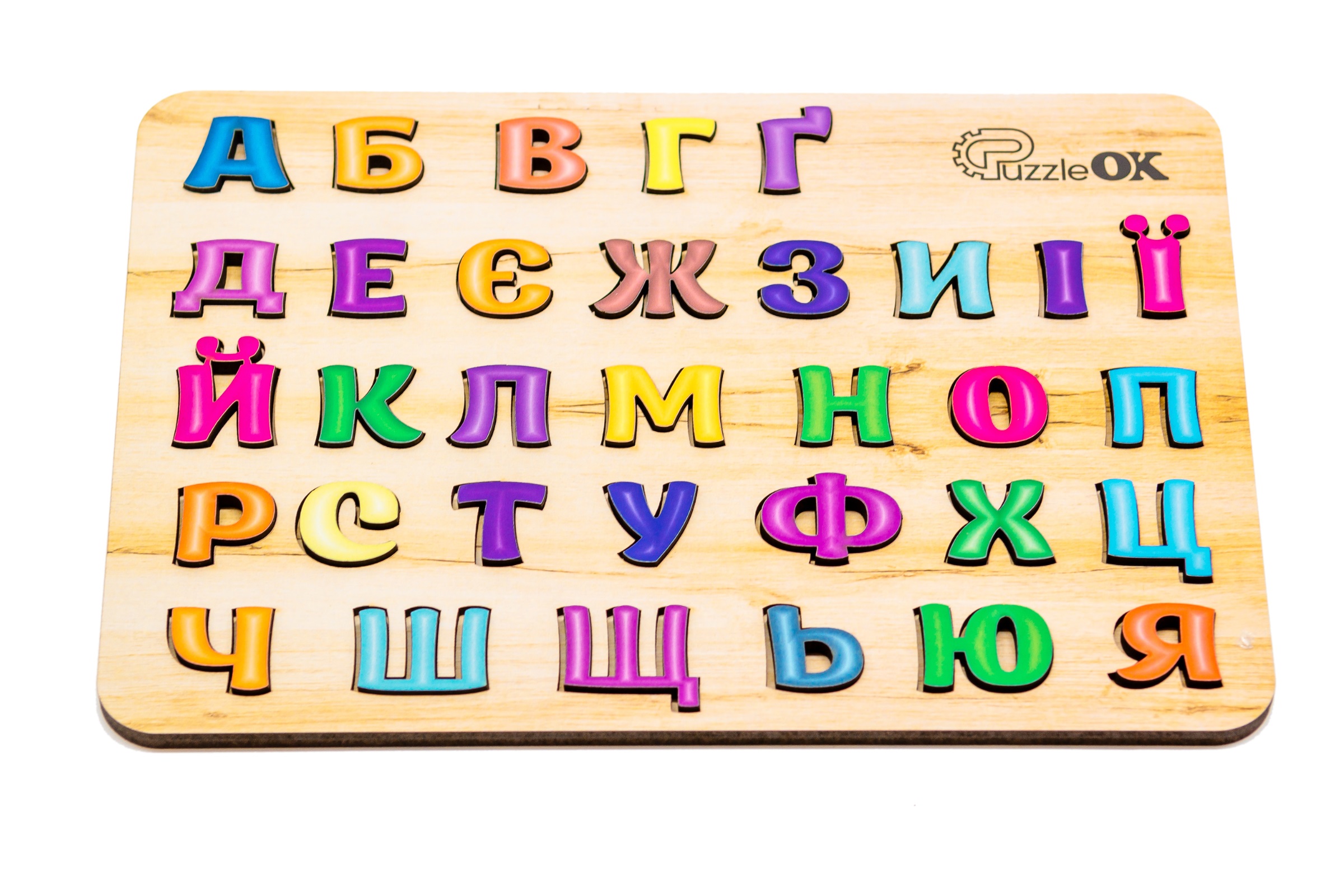 Розвиваюча іграшка "Абетка" A4 для дітей від 4 років Розвиваюча іграшка "Абетка" A4 для дітей від 4 років