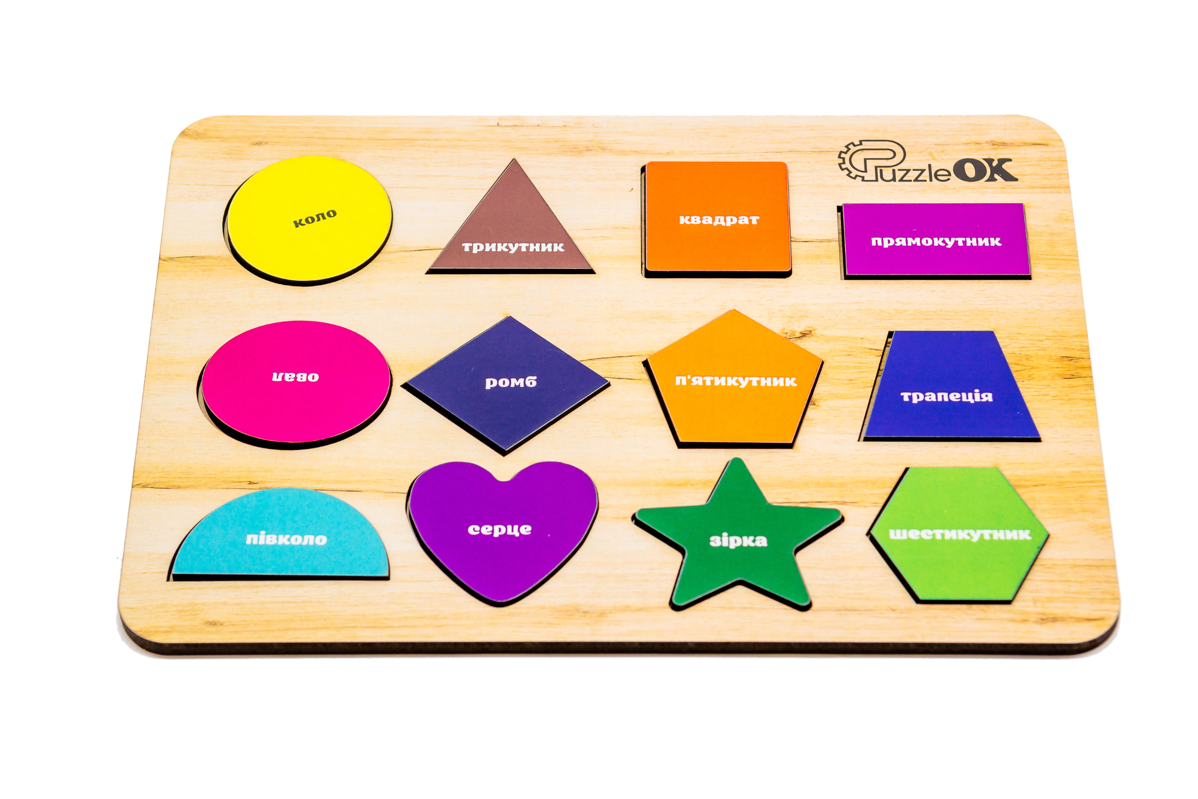 Розвиваюча дерев'яна іграшка "Фігури" A4 для дітей від 3 років Розвиваюча дерев'яна іграшка "Фігури" A4 для дітей від 3 років