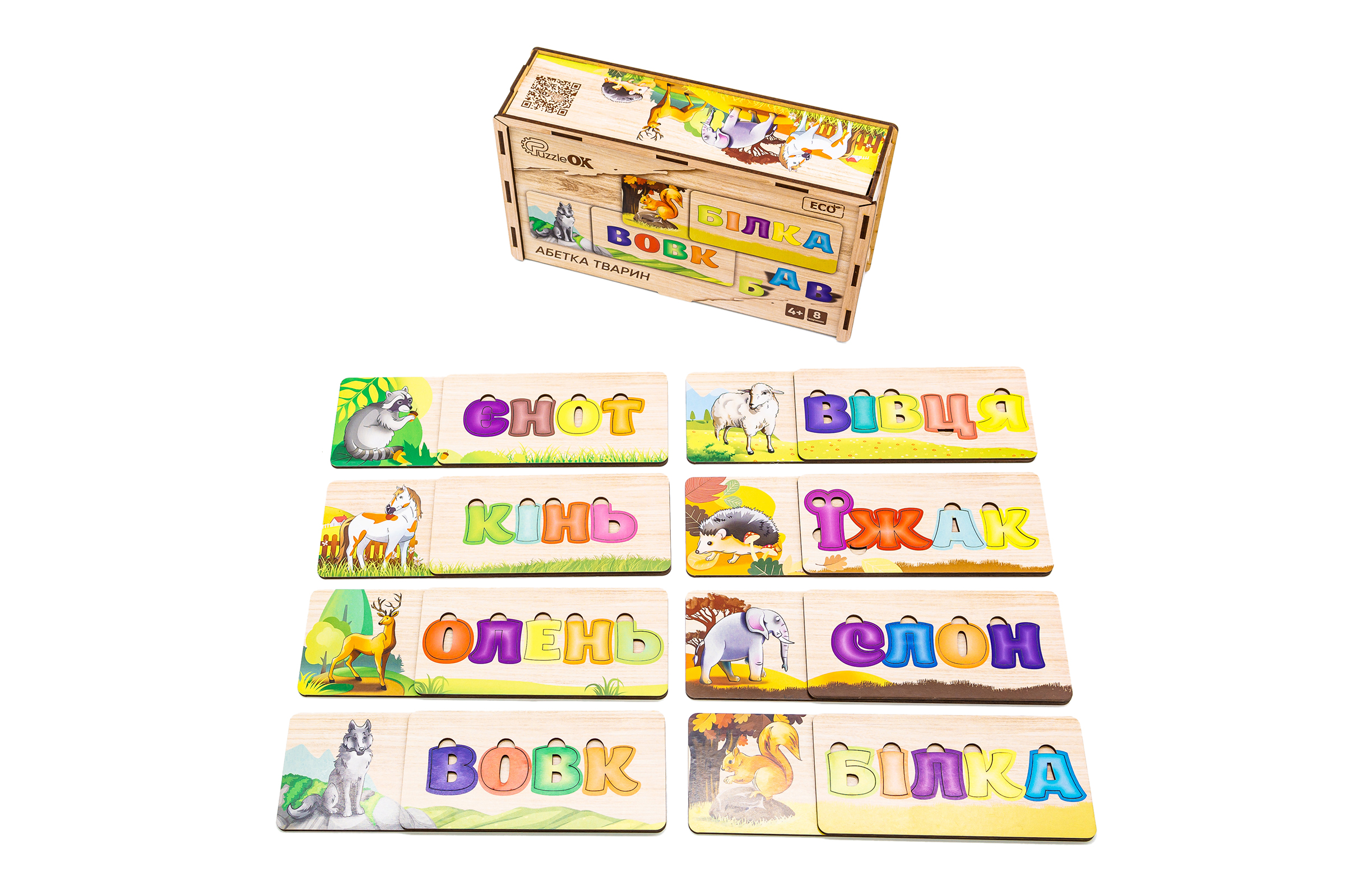 Розвиваюча дерев'яна іграшка-пазл "Абетка тварин" для дітей від 4 років Розвиваюча дерев'яна іграшка-пазл "Абетка тварин" для дітей від 4 років