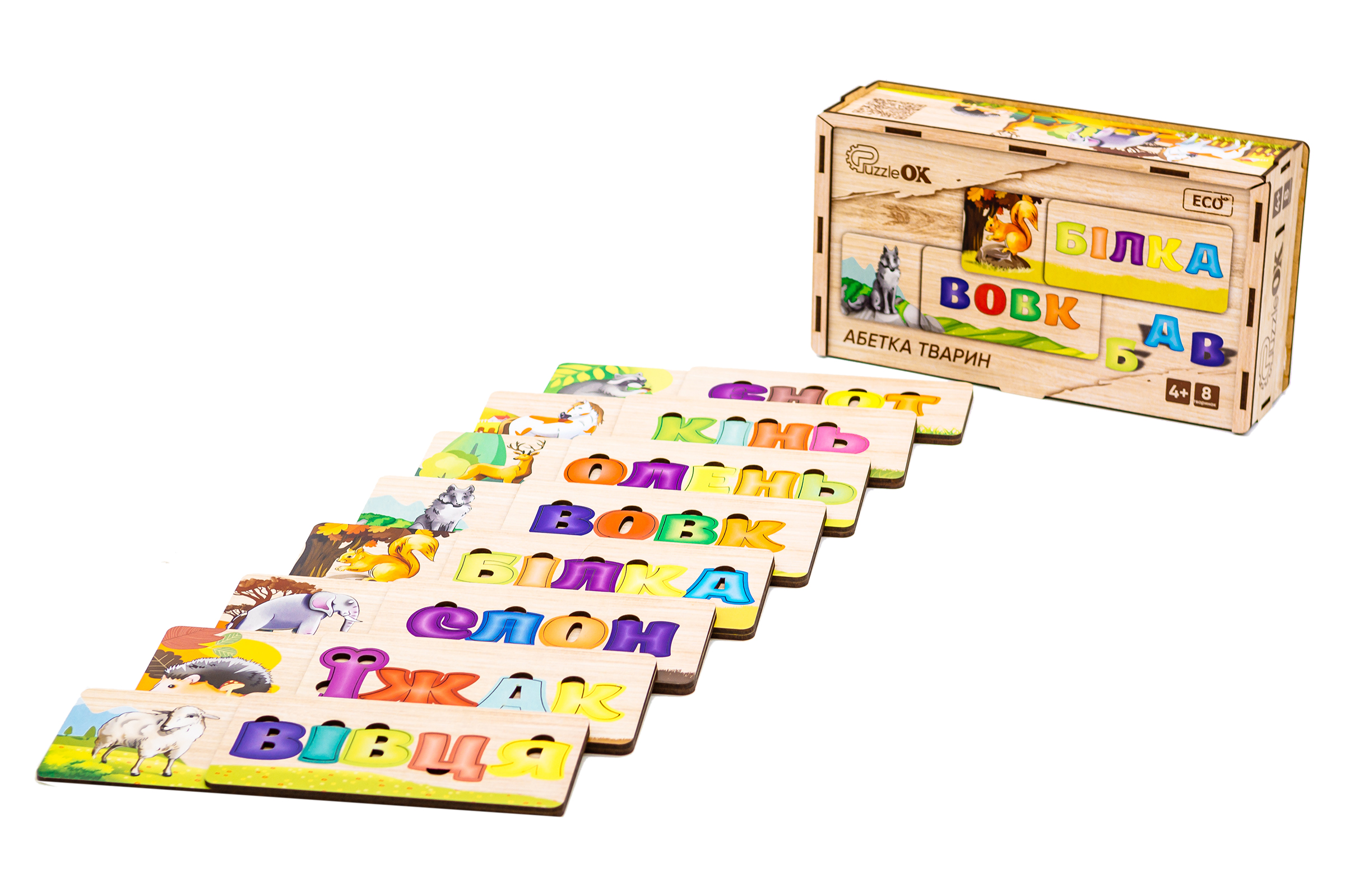 Розвиваюча дерев'яна іграшка-пазл "Абетка тварин" для дітей від 4 років Розвиваюча дерев'яна іграшка-пазл "Абетка тварин" для дітей від 4 років