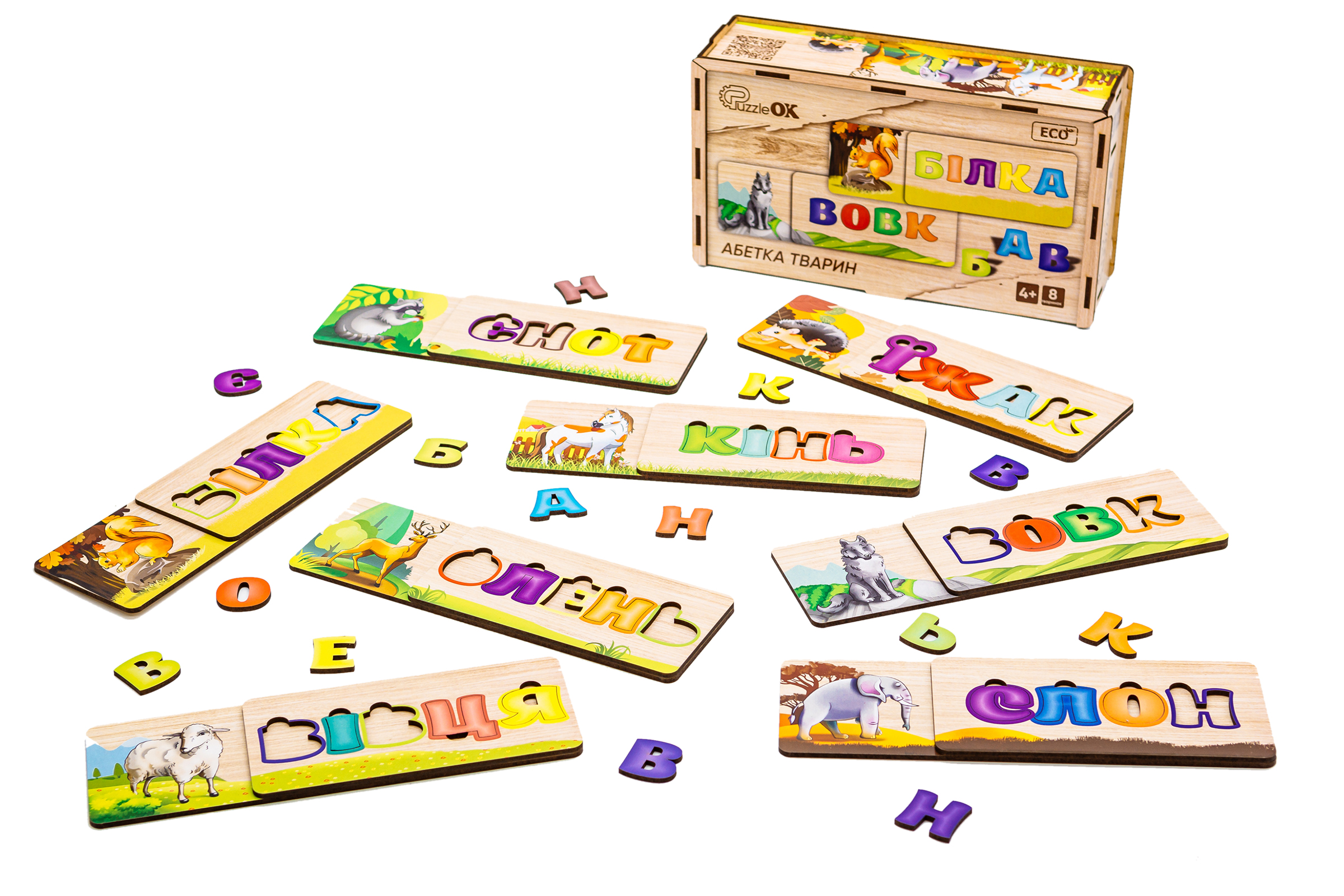 Розвиваюча дерев'яна іграшка-пазл "Абетка тварин" для дітей від 4 років Розвиваюча дерев'яна іграшка-пазл "Абетка тварин" для дітей від 4 років
