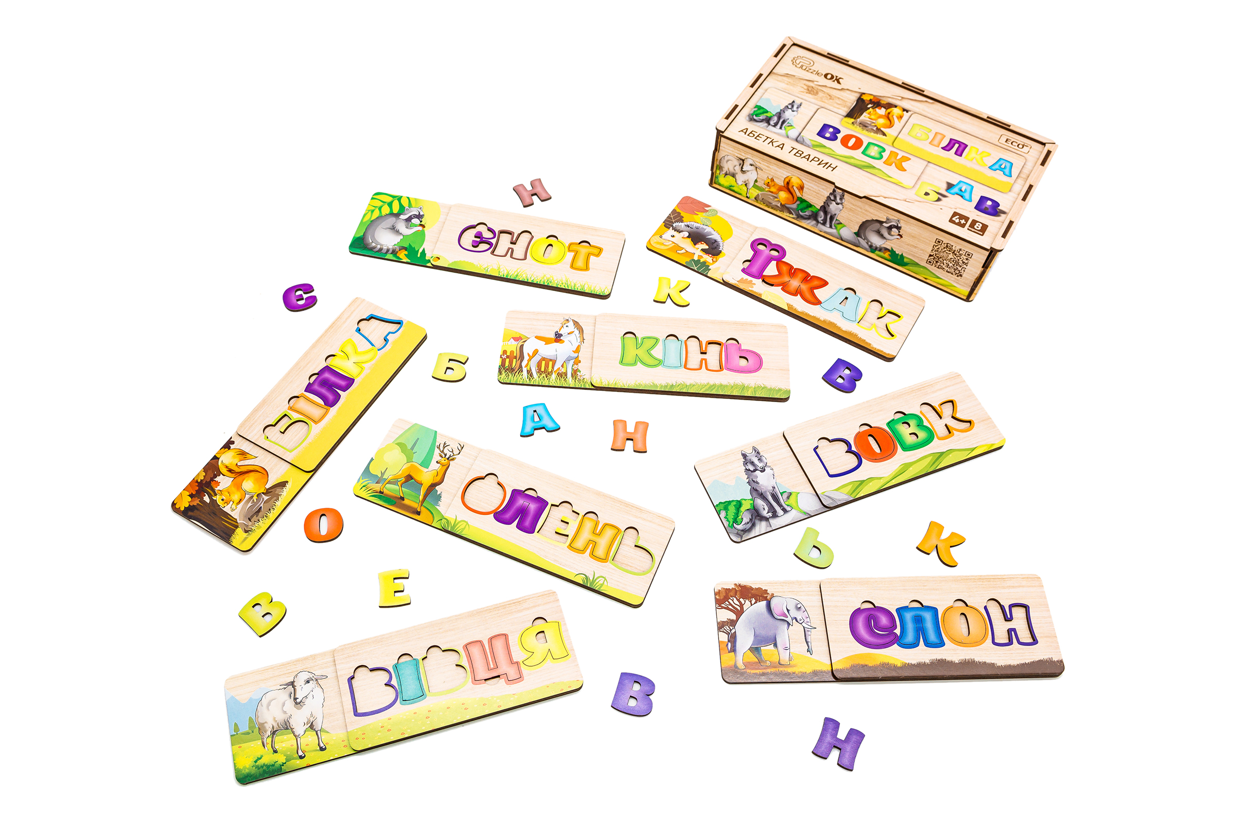 Розвиваюча дерев'яна іграшка-пазл "Абетка тварин" для дітей від 4 років Розвиваюча дерев'яна іграшка-пазл "Абетка тварин" для дітей від 4 років