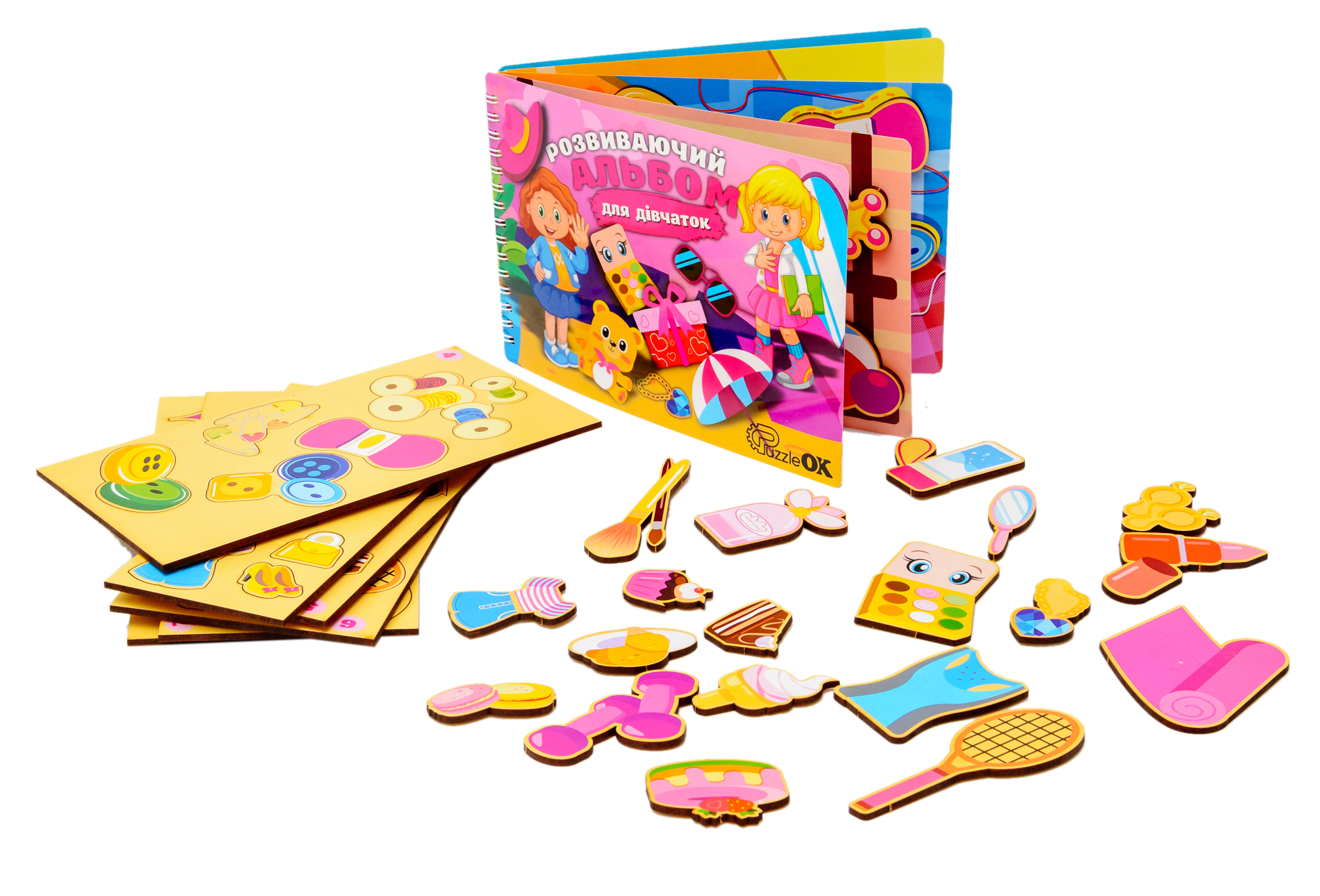Розвиваючий альбом для дівчаток