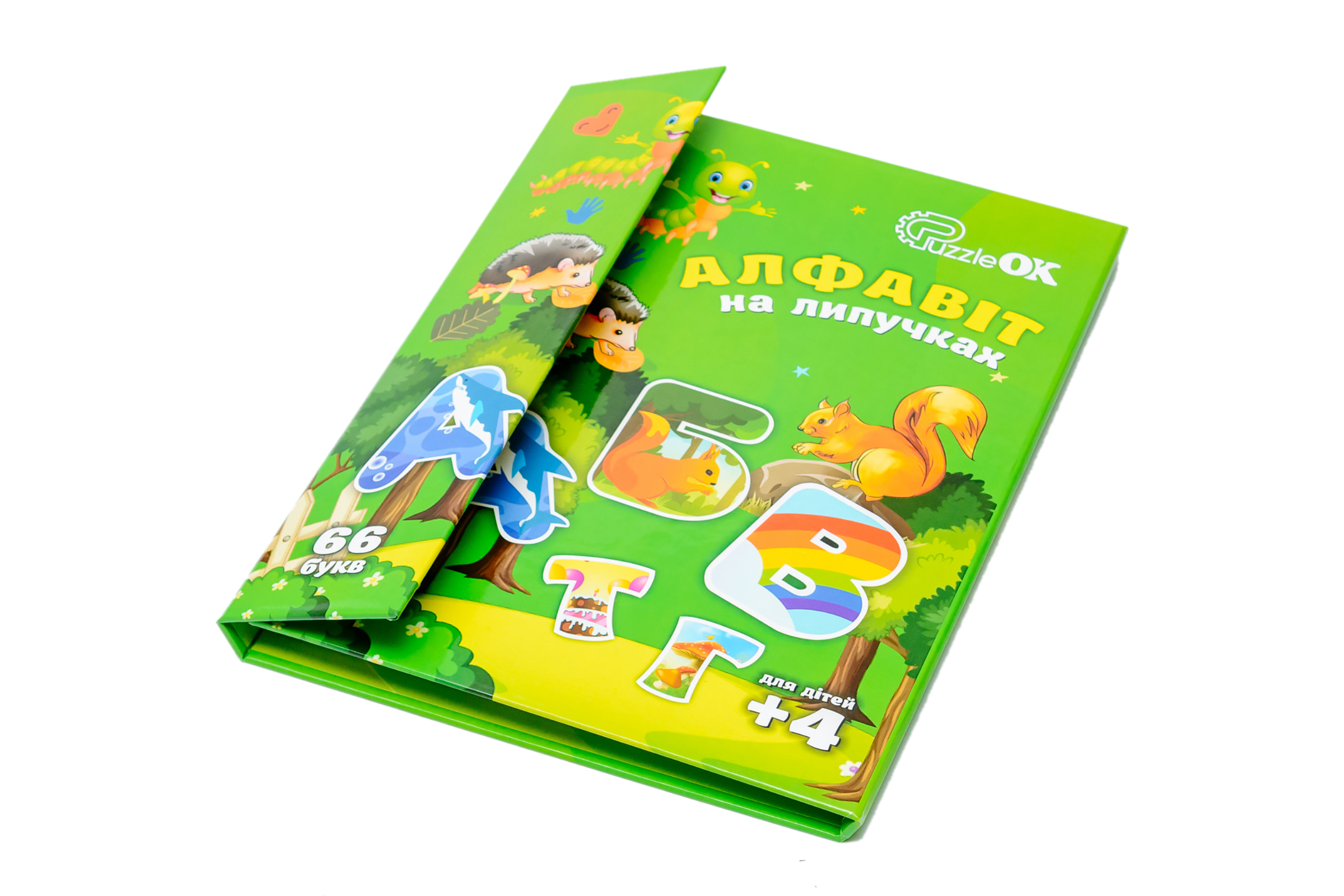 Алфавіт на липучках Алфавіт на липучках