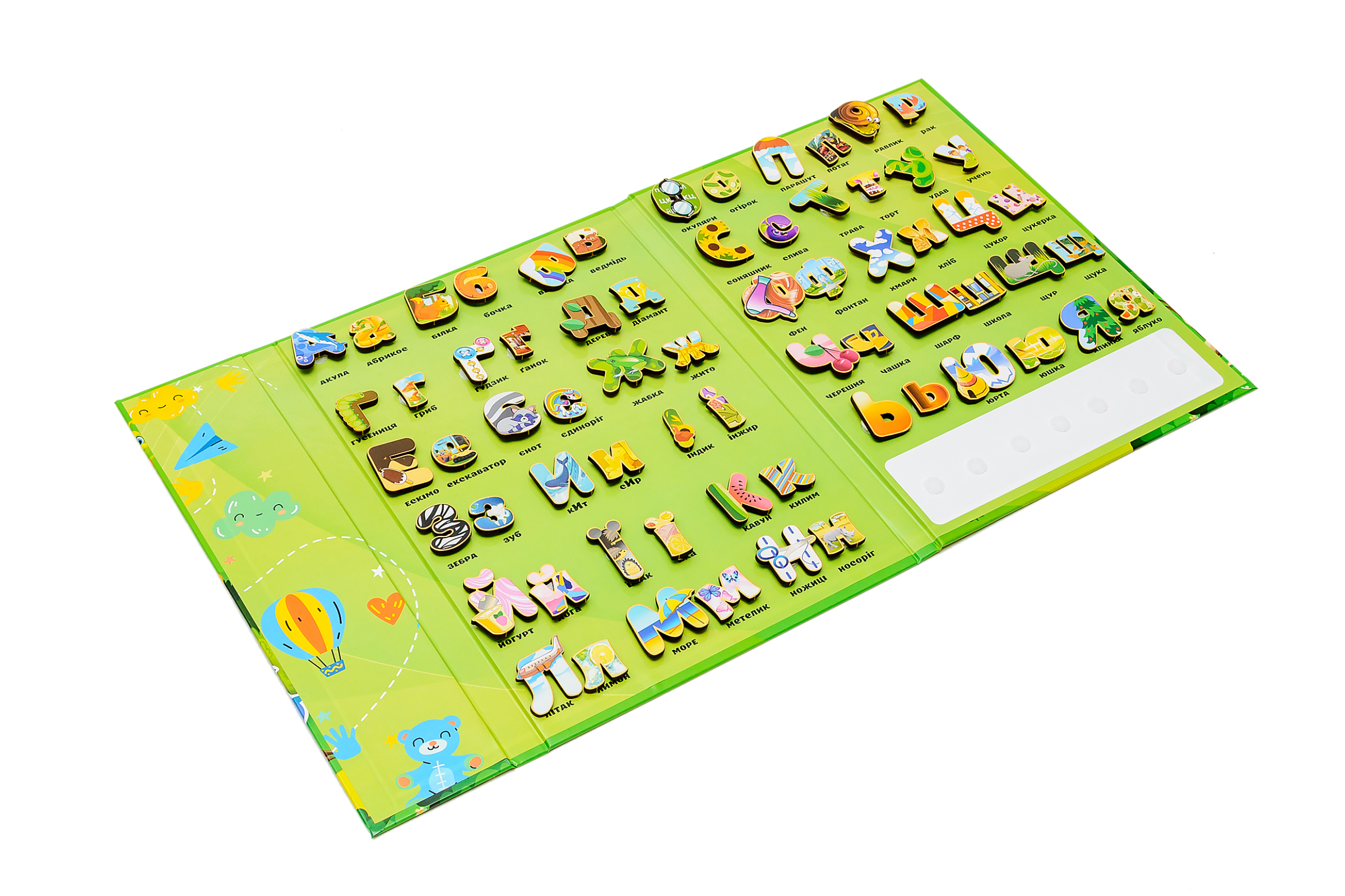 Алфавіт на липучках Алфавіт на липучках