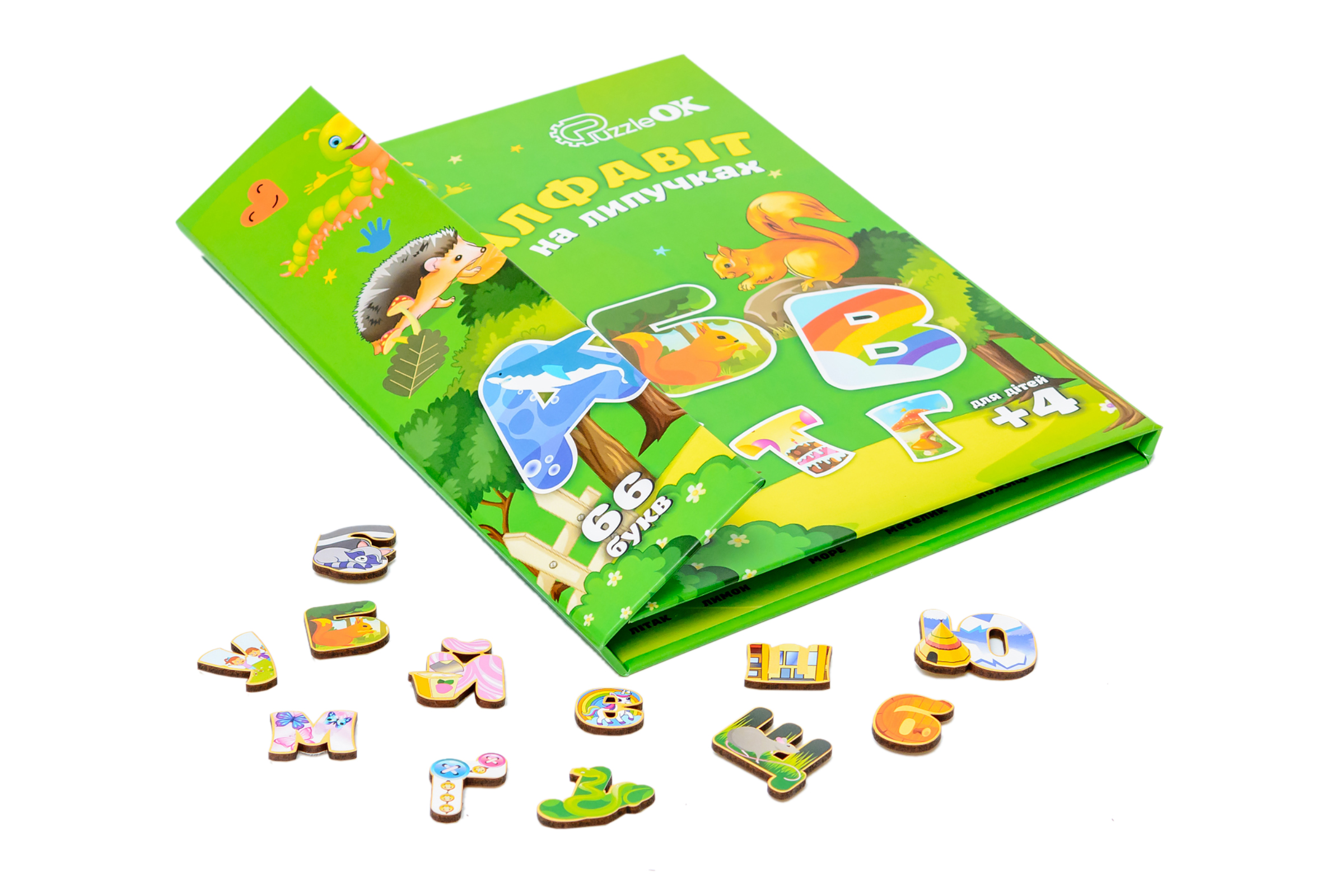 Алфавіт на липучках Алфавіт на липучках