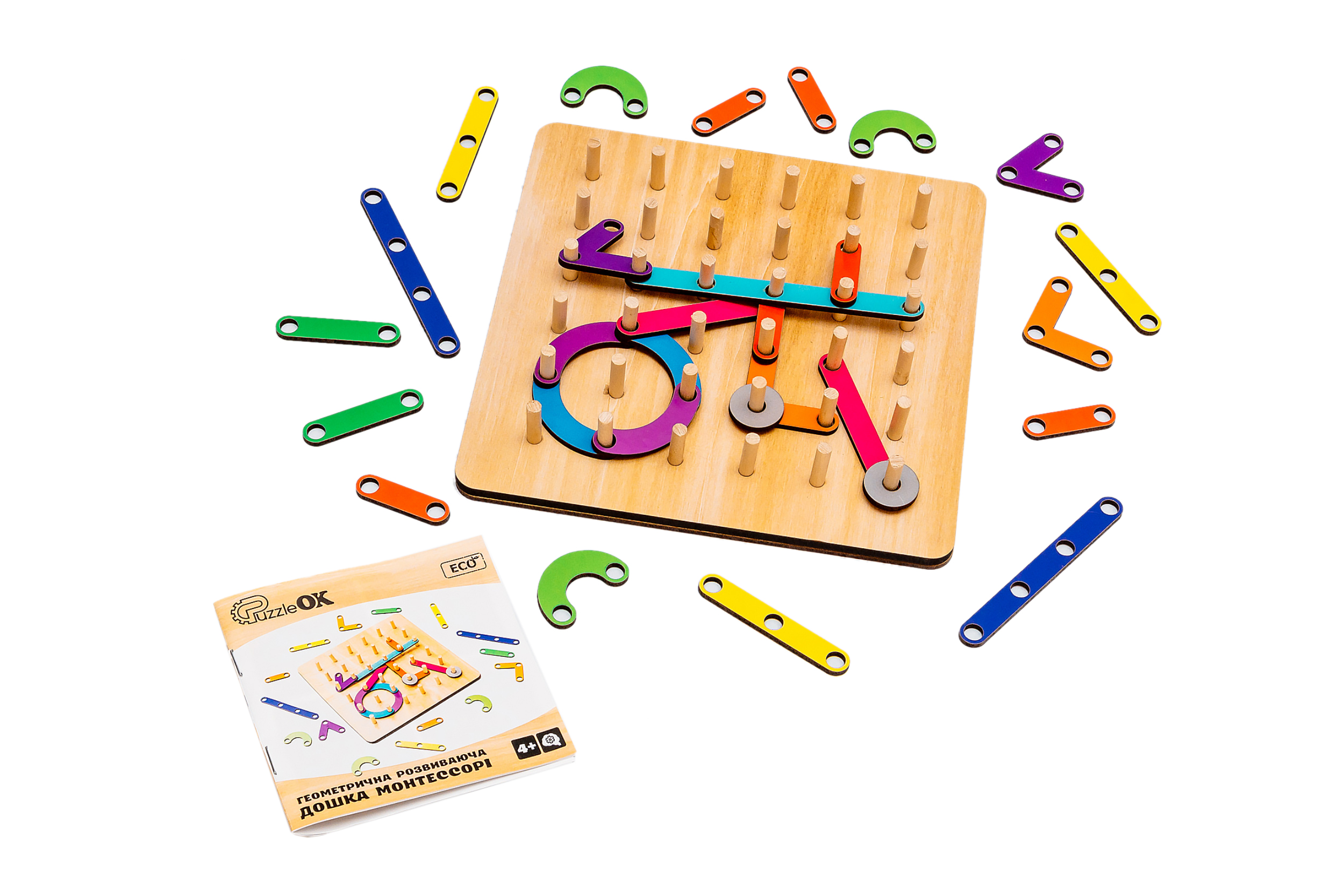 Геометрична розвиваюча дошка Монтессорі
