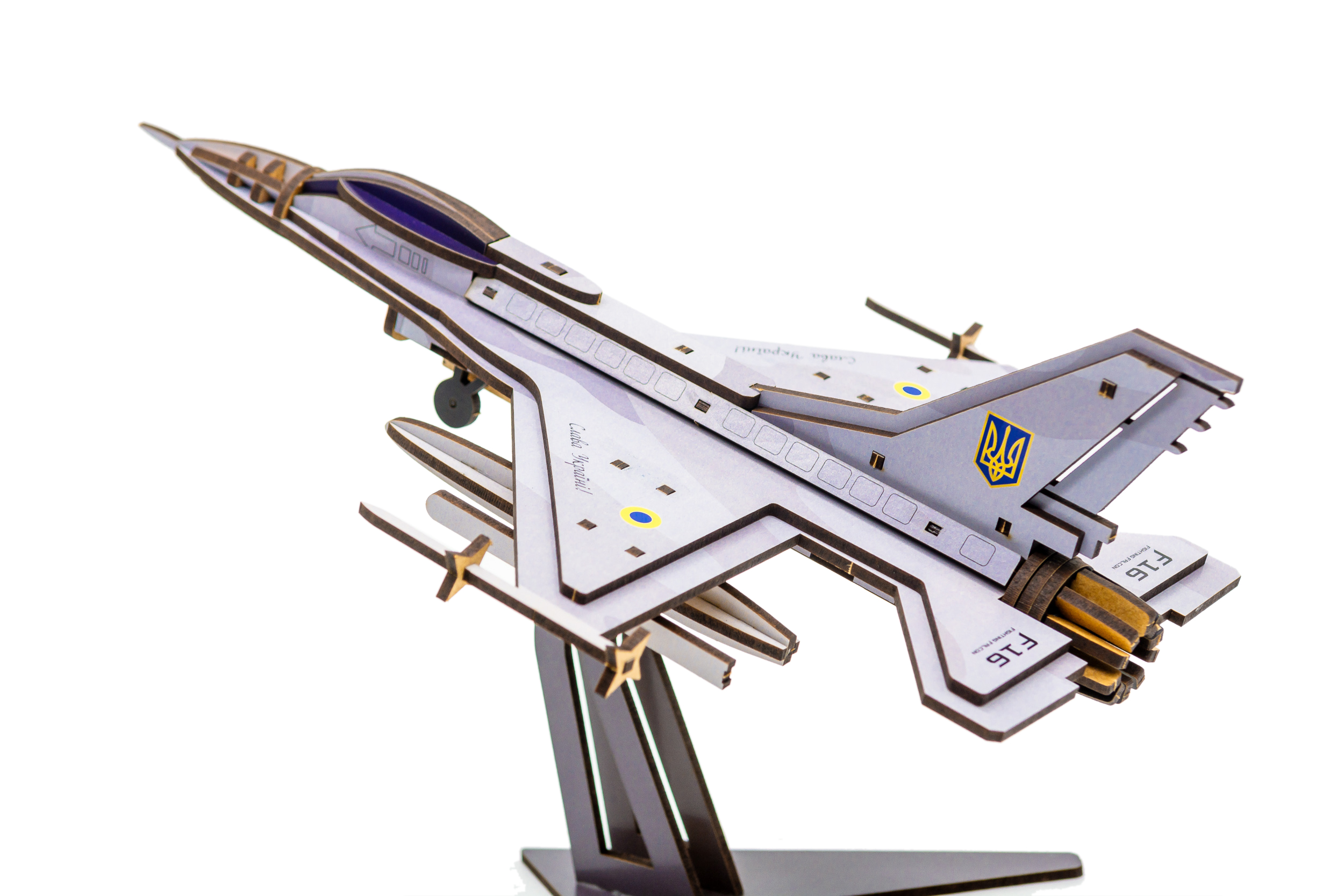 Дерев'яний 3D конструктор «F16» Дерев'яний 3D конструктор «F16»