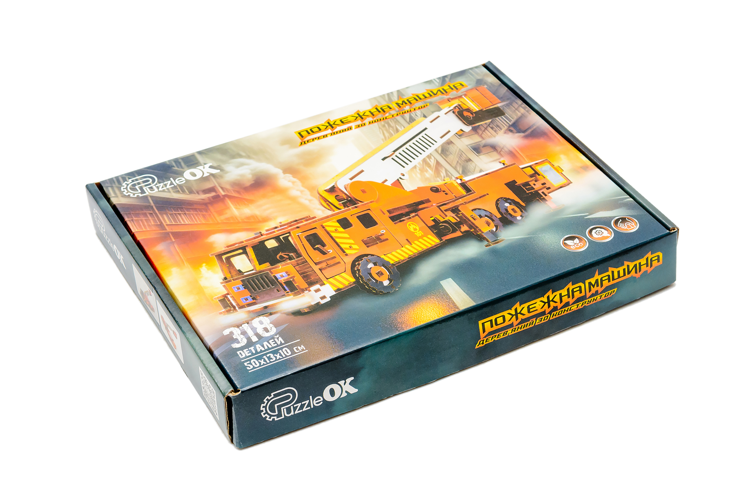 Дерев'яний 3D конструктор "Пожежна машина"