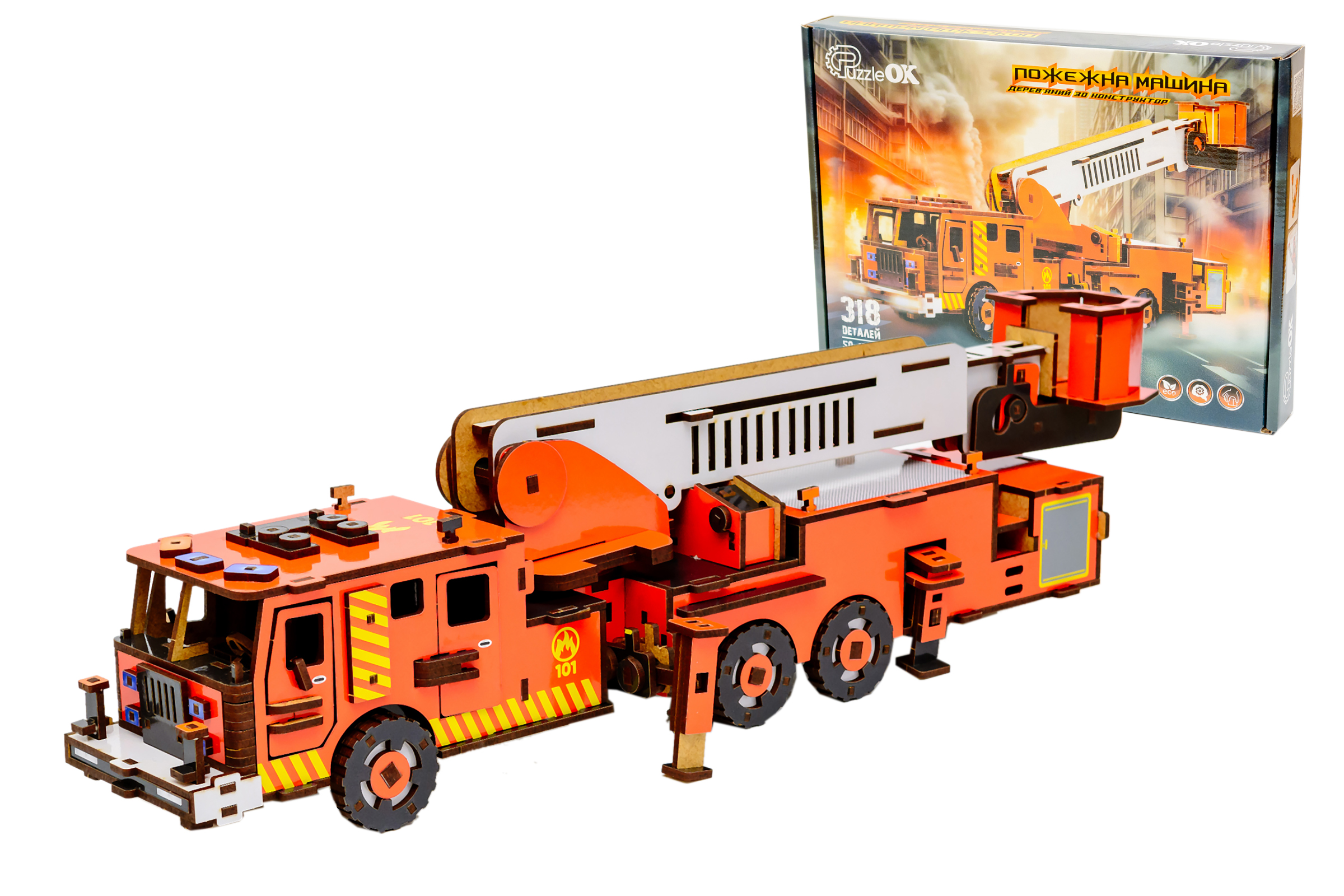 Дерев'яний 3D конструктор "Пожежна машина"
