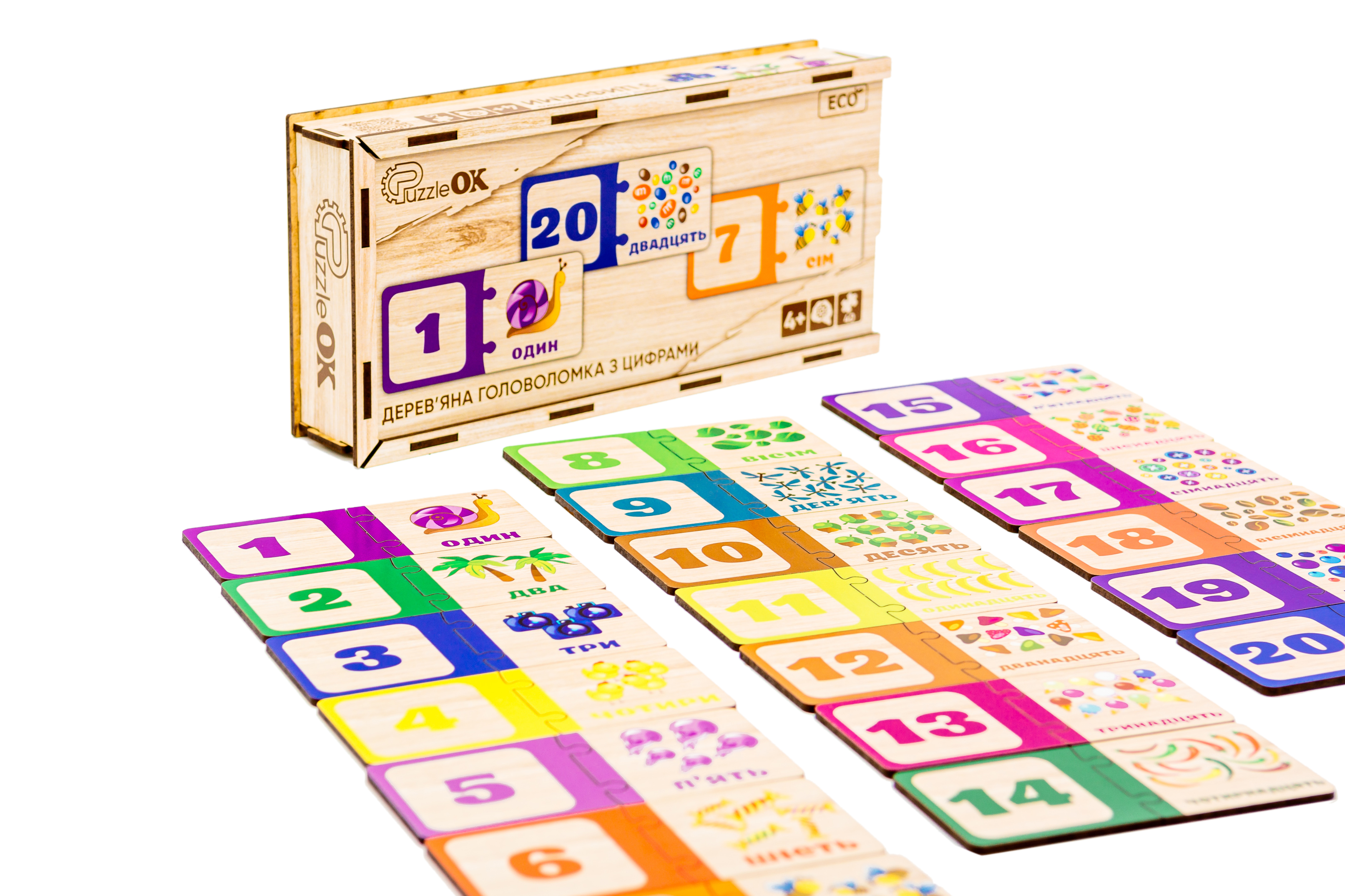 Дерев'яна головоломка-пазл з цифрами для дітей від 4 років