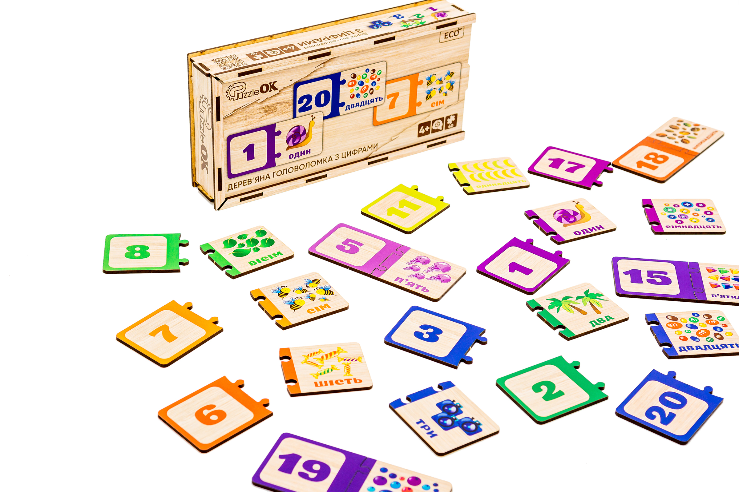 Дерев'яна головоломка-пазл з цифрами для дітей від 4 років