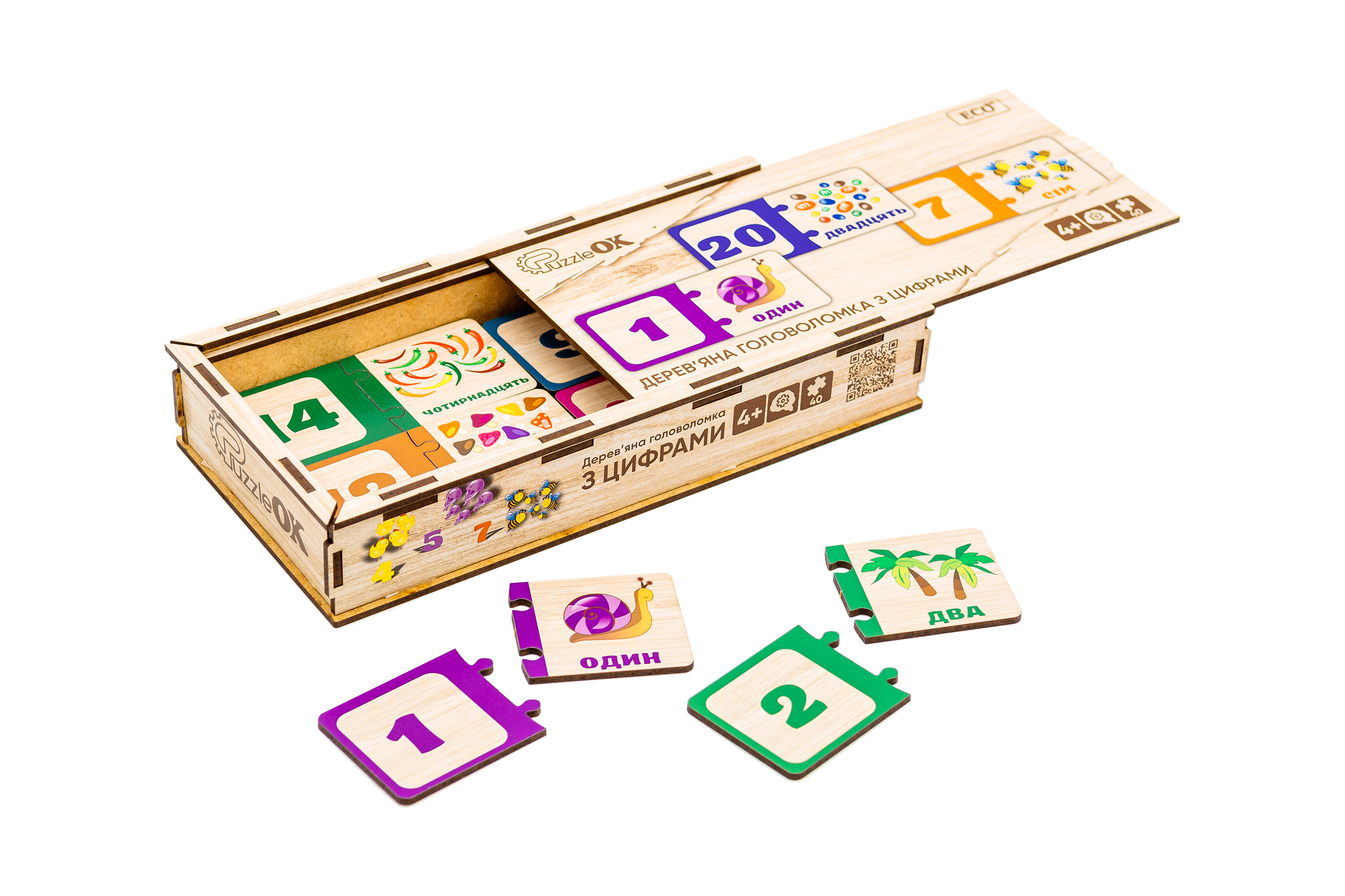 Дерев'яна головоломка-пазл з цифрами для дітей від 4 років