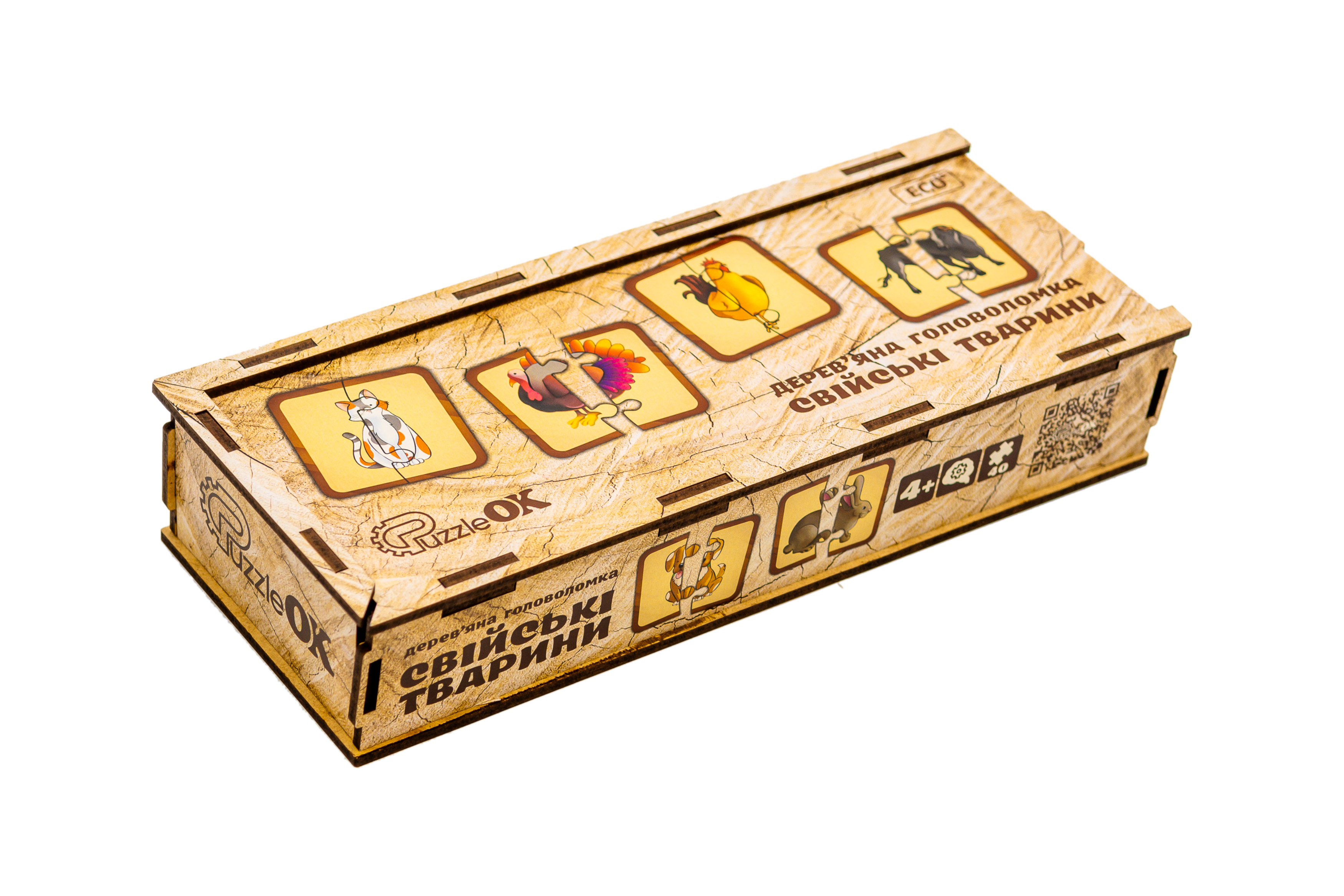 Дерев'яна головоломка "Свійські тварини" для дітей від 3 років Дерев'яна головоломка "Свійські тварини" для дітей від 3 років