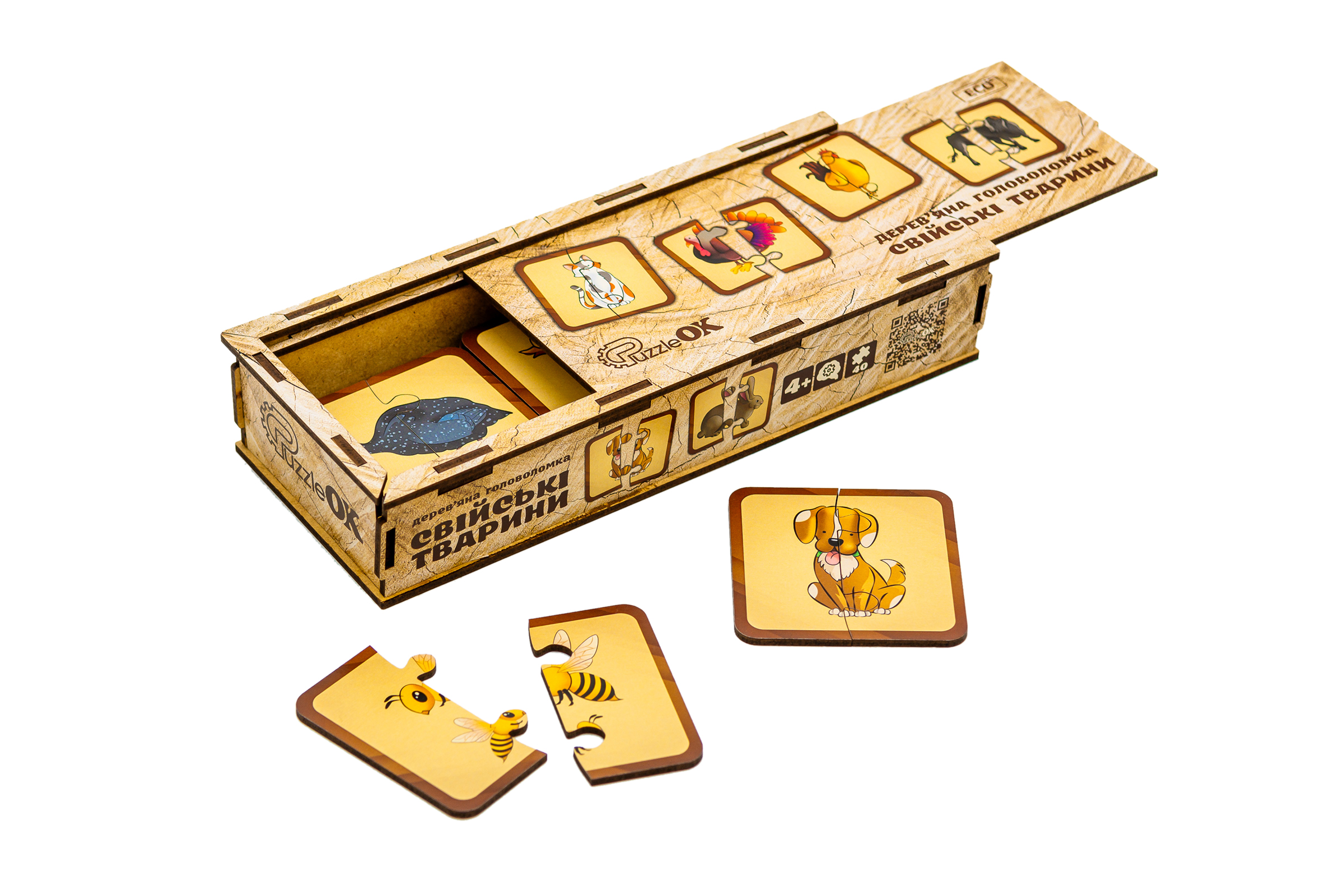 Дерев'яна головоломка "Свійські тварини" для дітей від 3 років Дерев'яна головоломка "Свійські тварини" для дітей від 3 років