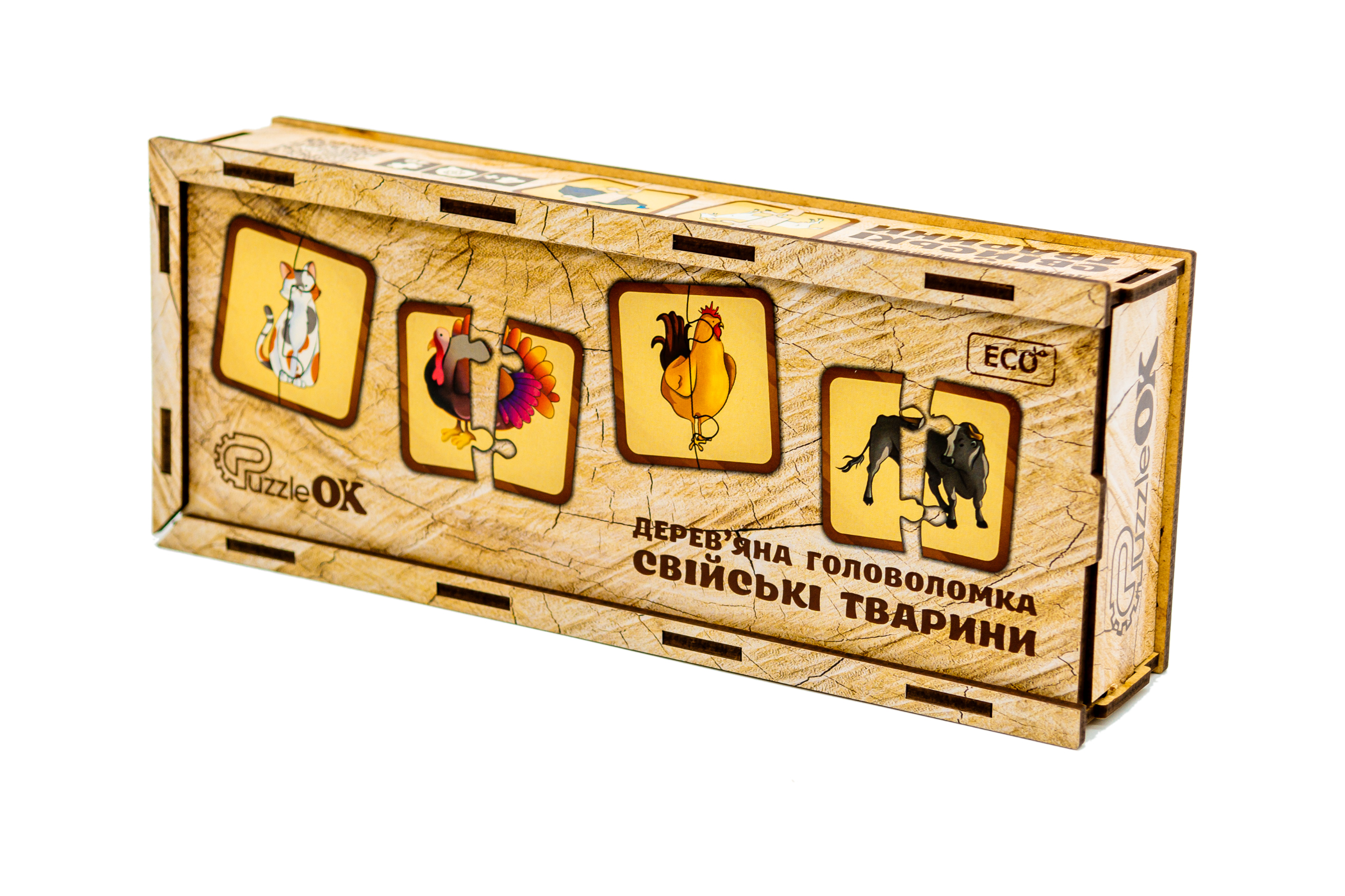 Дерев'яна головоломка "Свійські тварини" для дітей від 3 років Дерев'яна головоломка "Свійські тварини" для дітей від 3 років