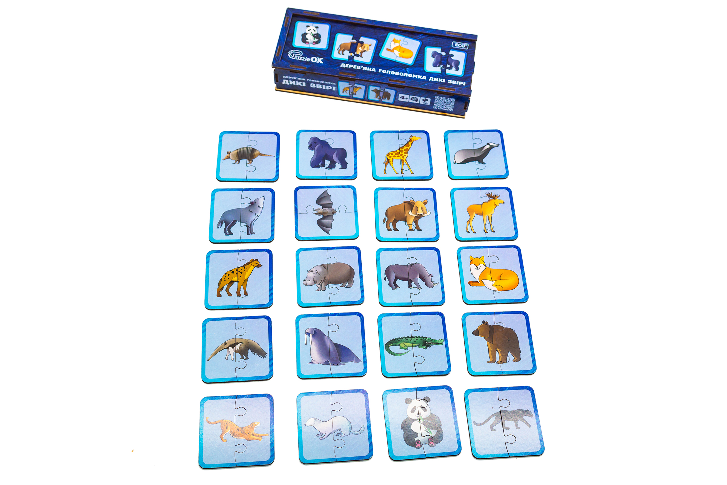 Дерев'яна головоломка "Дикі тварини" для дітей від 3 років